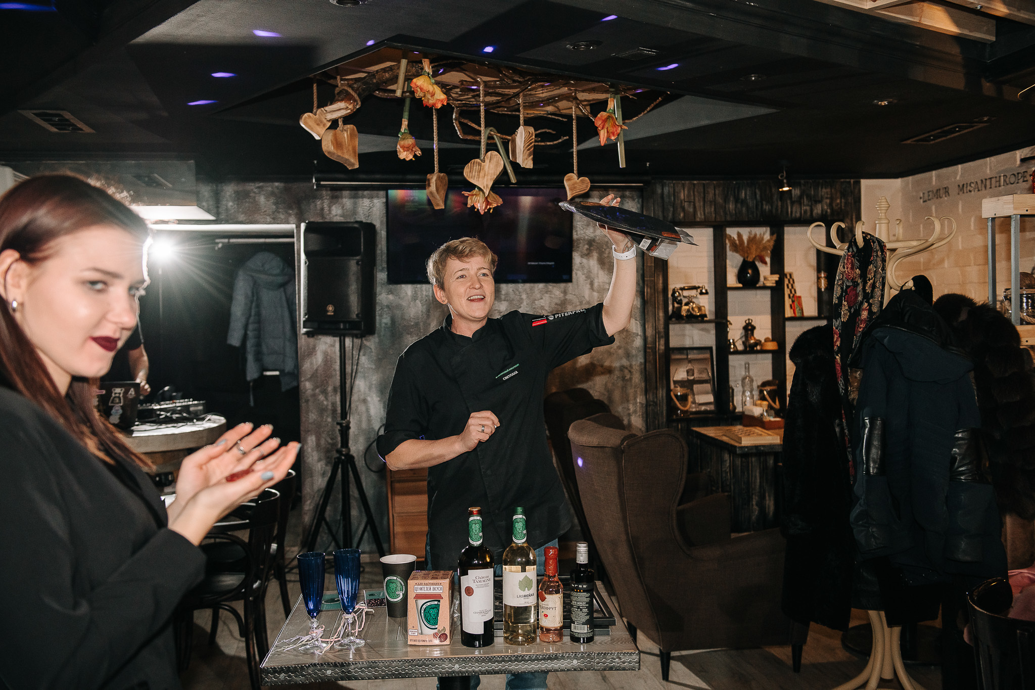 Grinders coffee. День Влюбленных. Фотограф Валерия Голубева (Миронова)