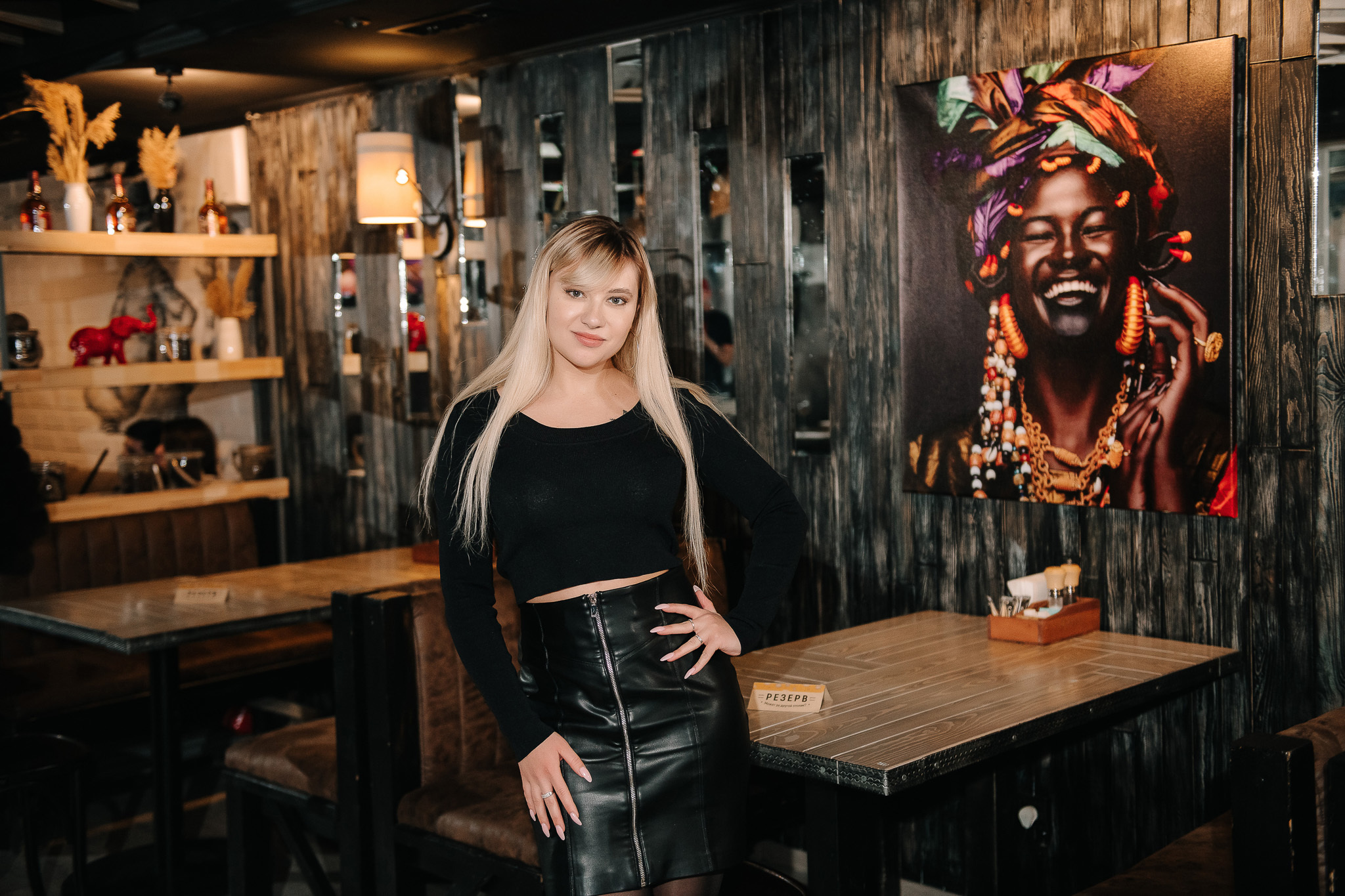 Grinders coffee. День Влюбленных. Фотограф Валерия Голубева (Миронова)