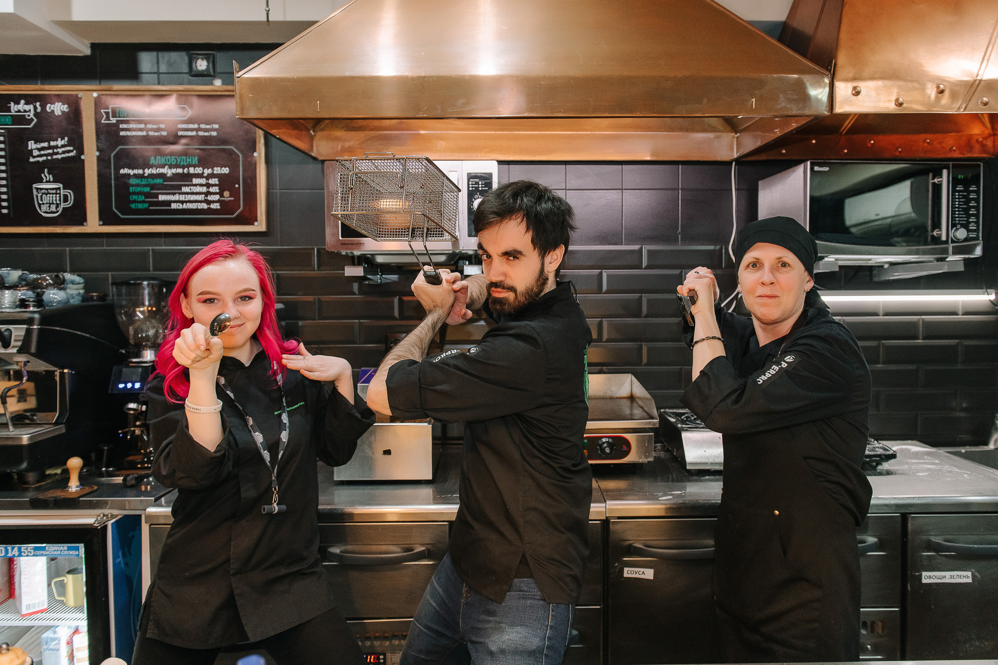 Grinders coffee. День Влюбленных. Фотограф Валерия Голубева (Миронова)