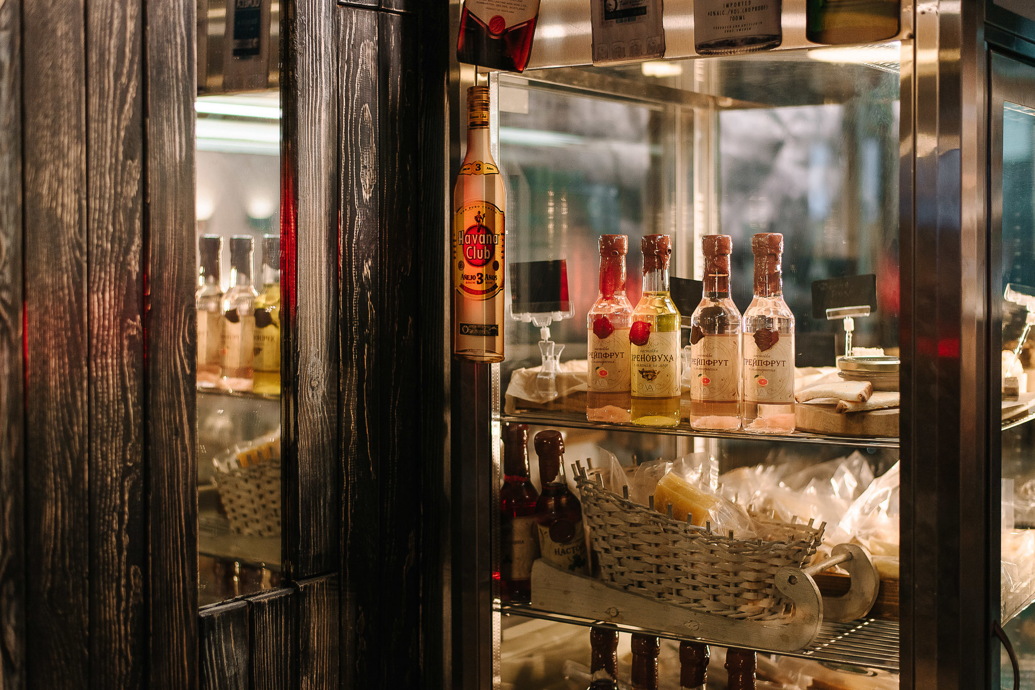 Grinders coffee. День Влюбленных. Фотограф Валерия Голубева (Миронова)