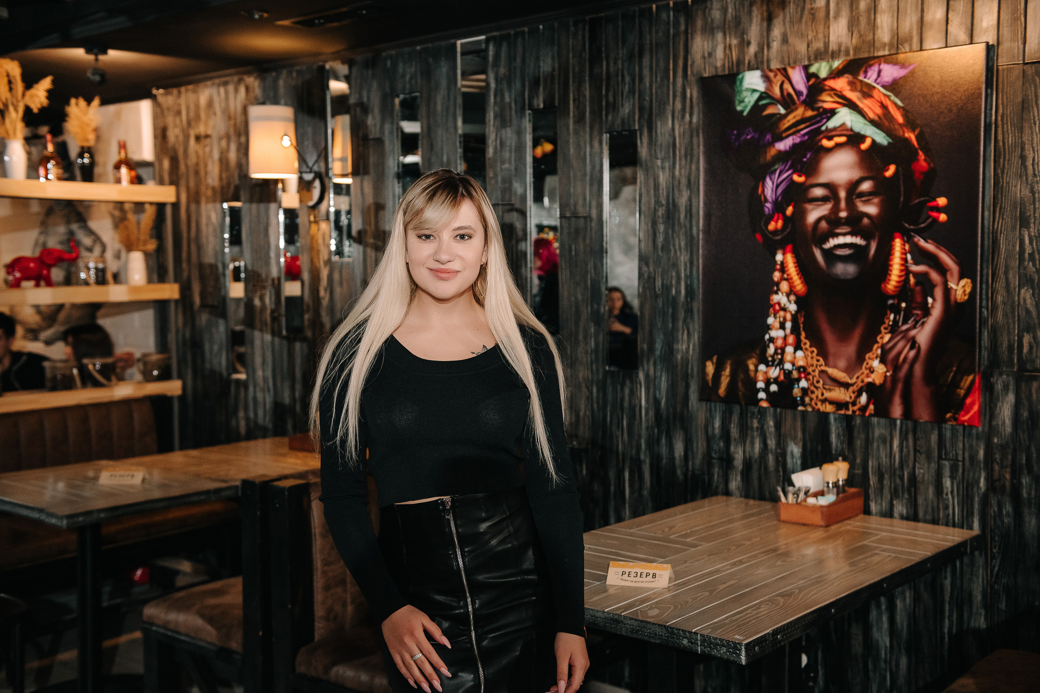 Grinders coffee. День Влюбленных. Фотограф Валерия Голубева (Миронова)