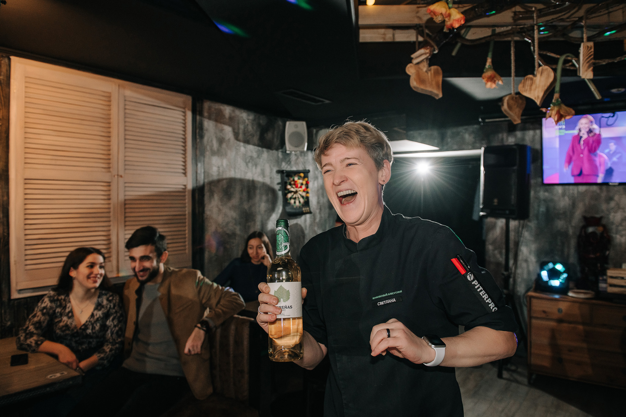 Grinders coffee. День Влюбленных. Фотограф Валерия Голубева (Миронова)