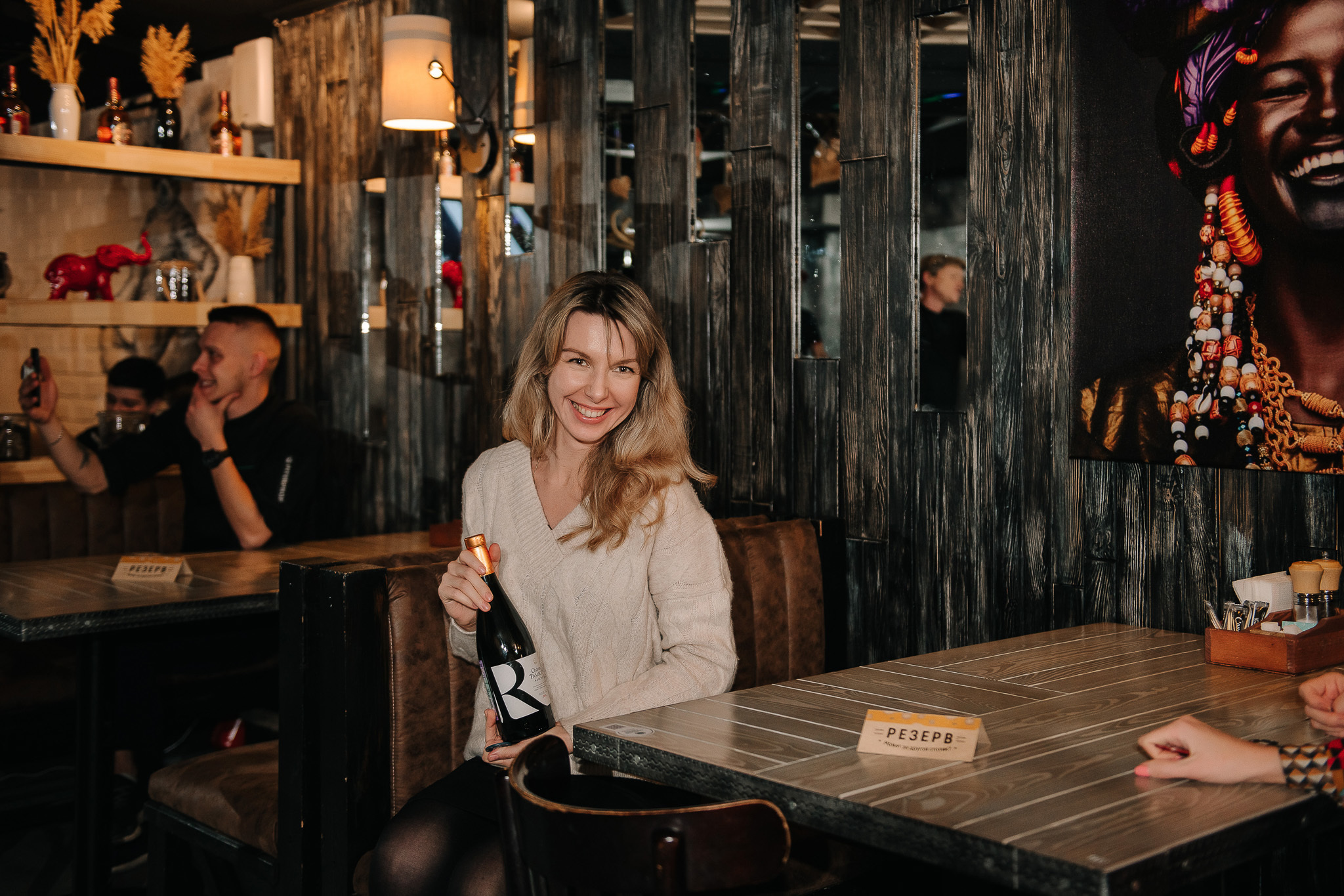 Grinders coffee. День Влюбленных. Фотограф Валерия Голубева (Миронова)