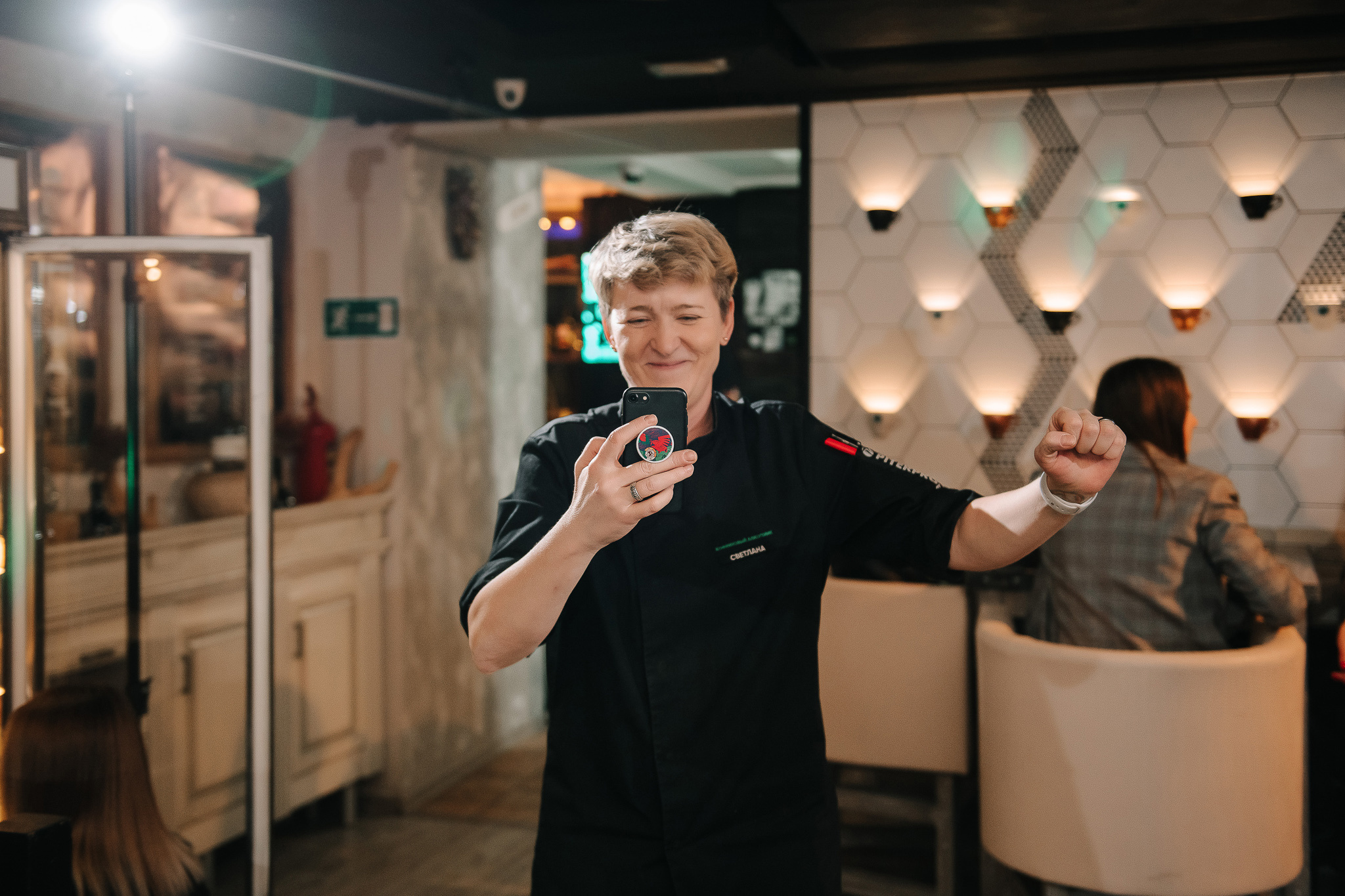 Grinders coffee. День Влюбленных. Фотограф Валерия Голубева (Миронова)