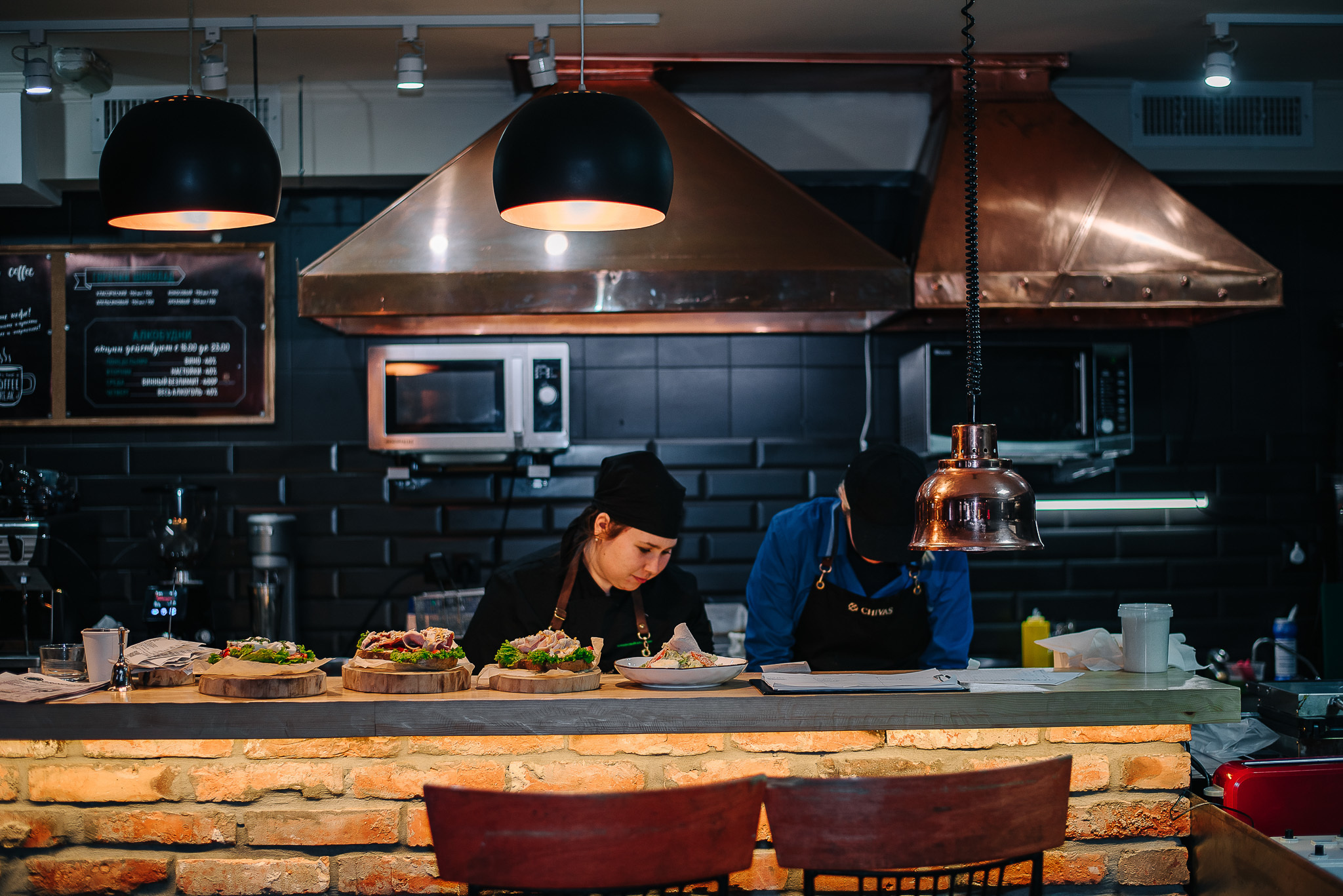 Grinders coffee. День Влюбленных. Фотограф Валерия Голубева (Миронова)