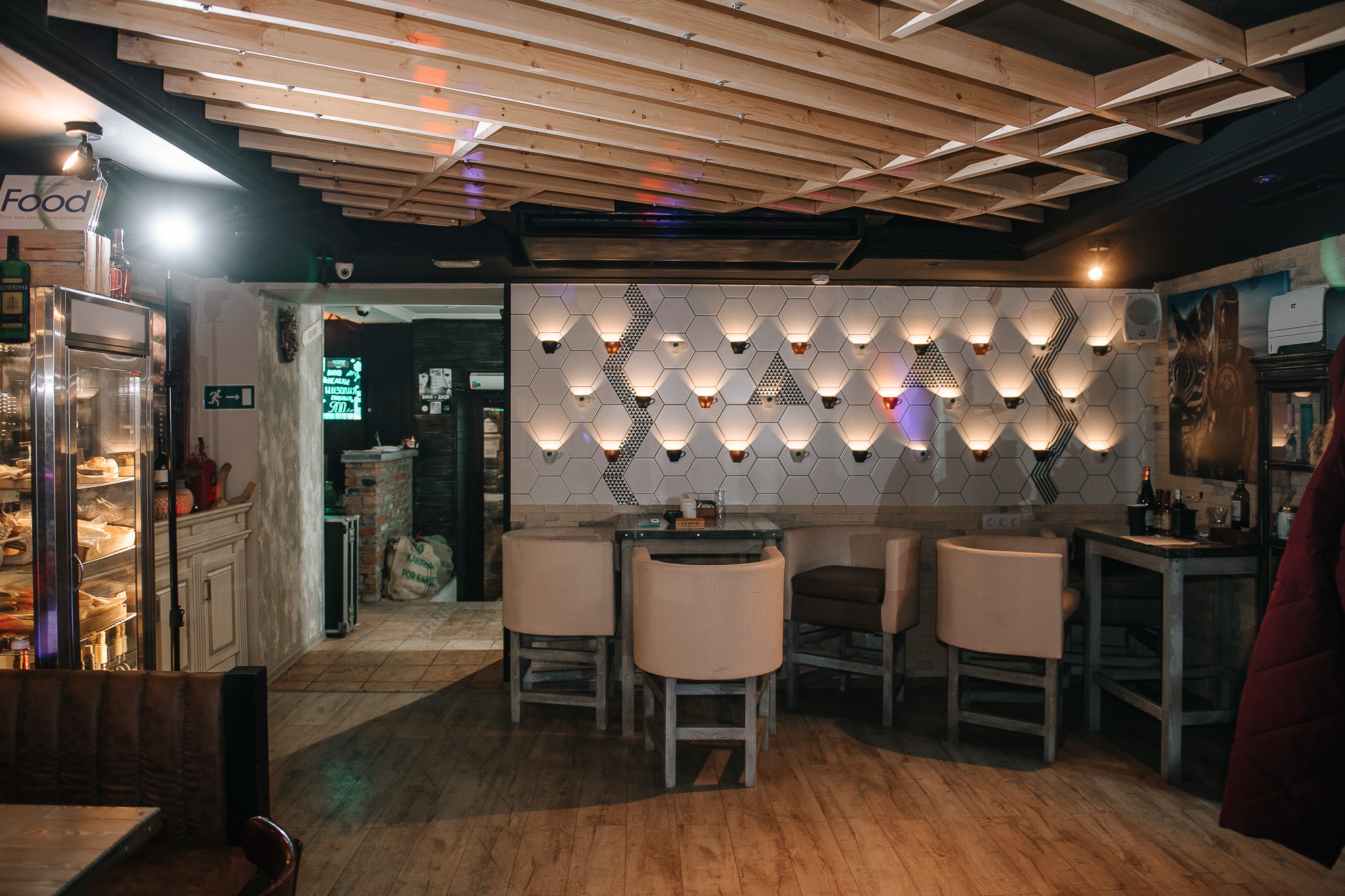 Grinders coffee. День Влюбленных. Фотограф Валерия Голубева (Миронова)