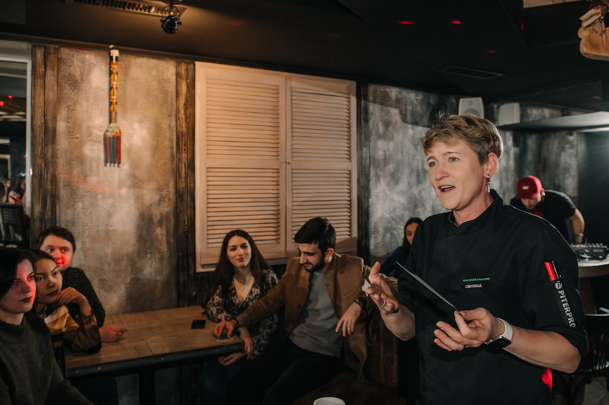 Grinders coffee. День Влюбленных. Фотограф Валерия Голубева (Миронова)