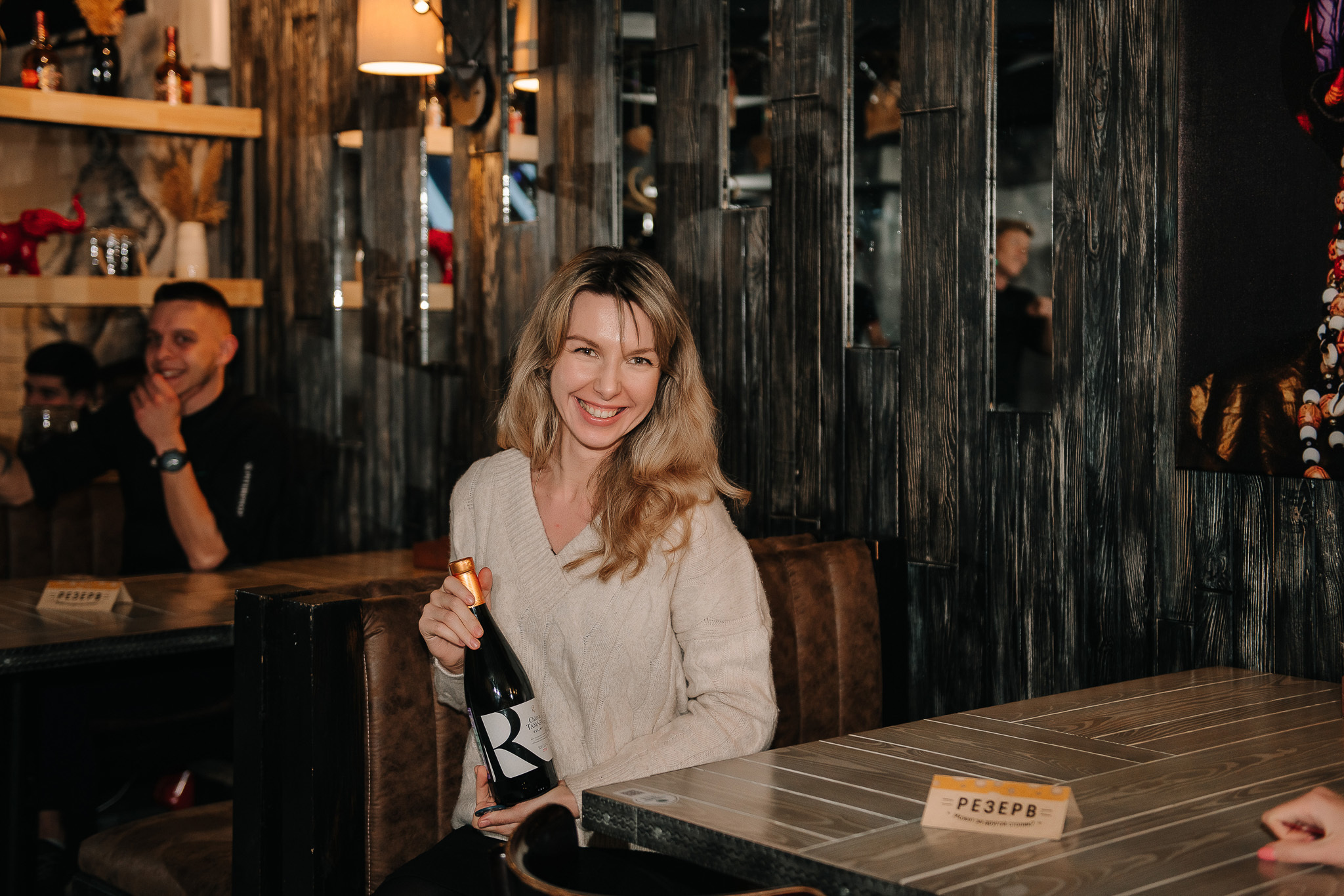 Grinders coffee. День Влюбленных. Фотограф Валерия Голубева (Миронова)