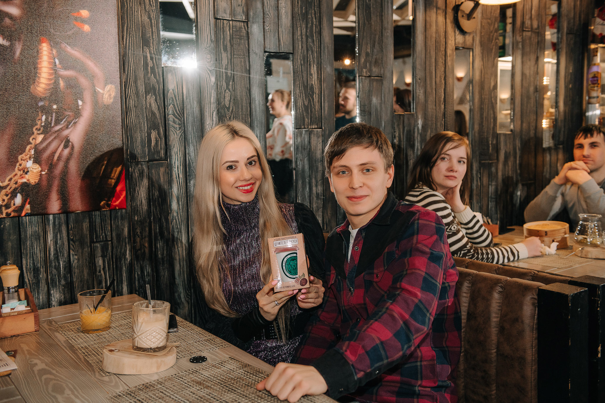 Grinders coffee. День Влюбленных. Фотограф Валерия Голубева (Миронова)