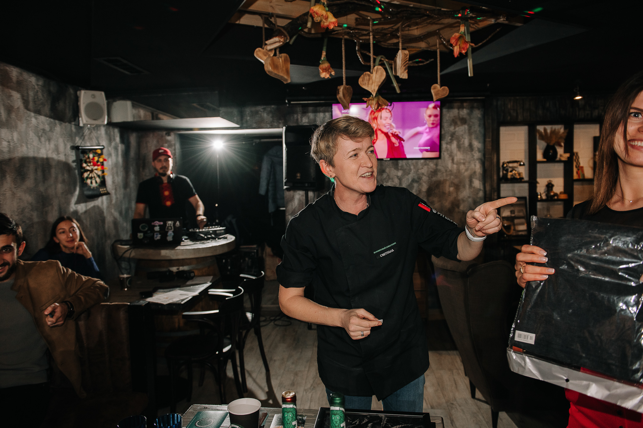 Grinders coffee. День Влюбленных. Фотограф Валерия Голубева (Миронова)