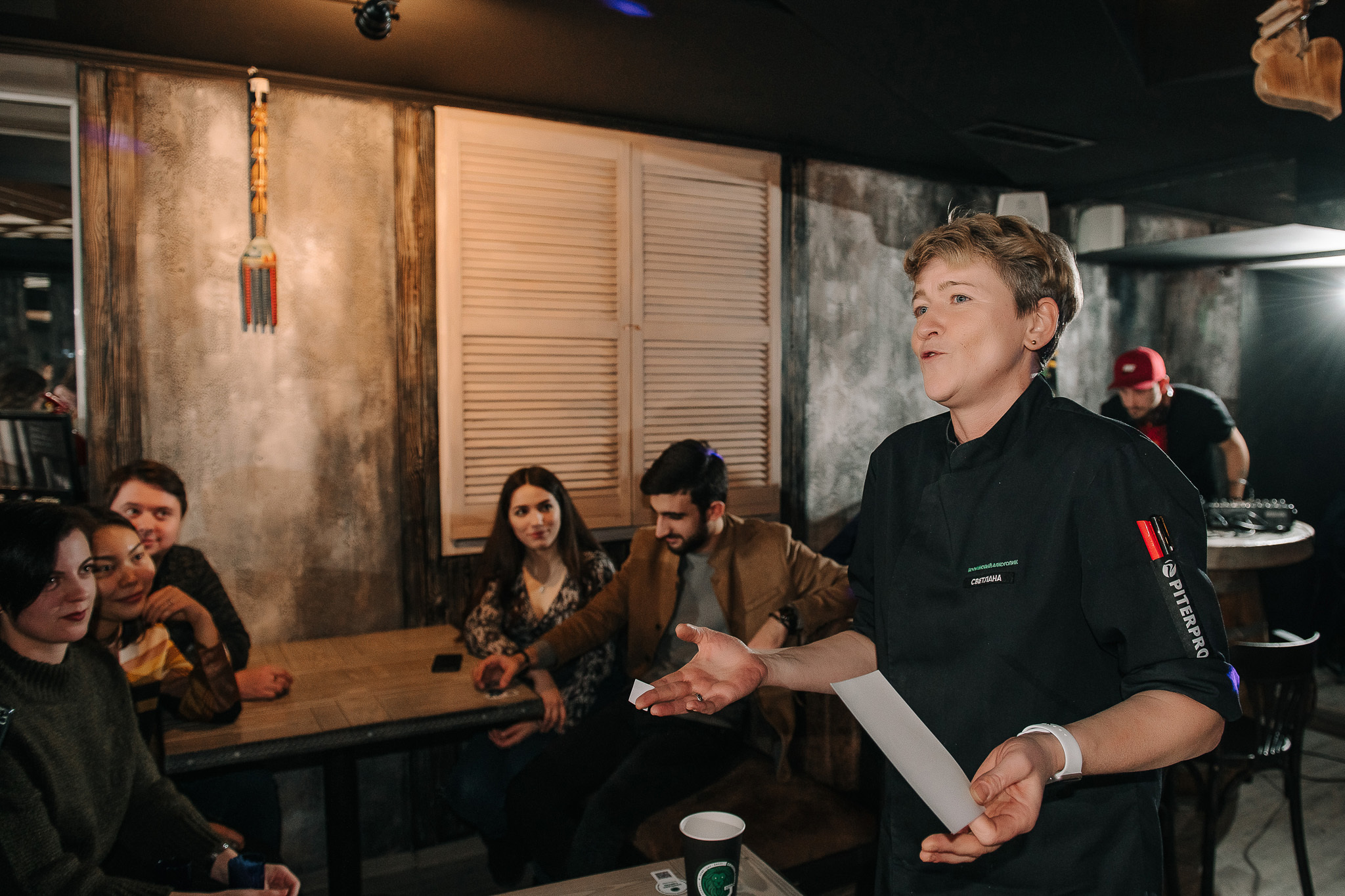 Grinders coffee. День Влюбленных. Фотограф Валерия Голубева (Миронова)