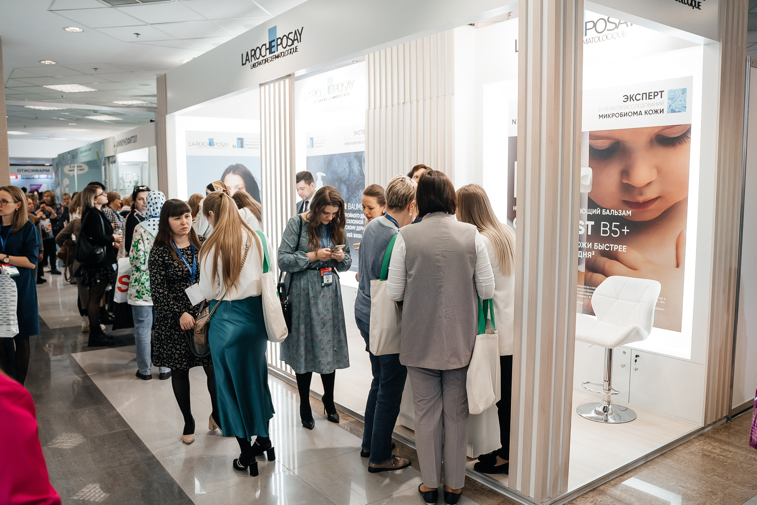 La Roche Posay expo. Павел Краснов — Свадебный и репортажный фотограф в Москве