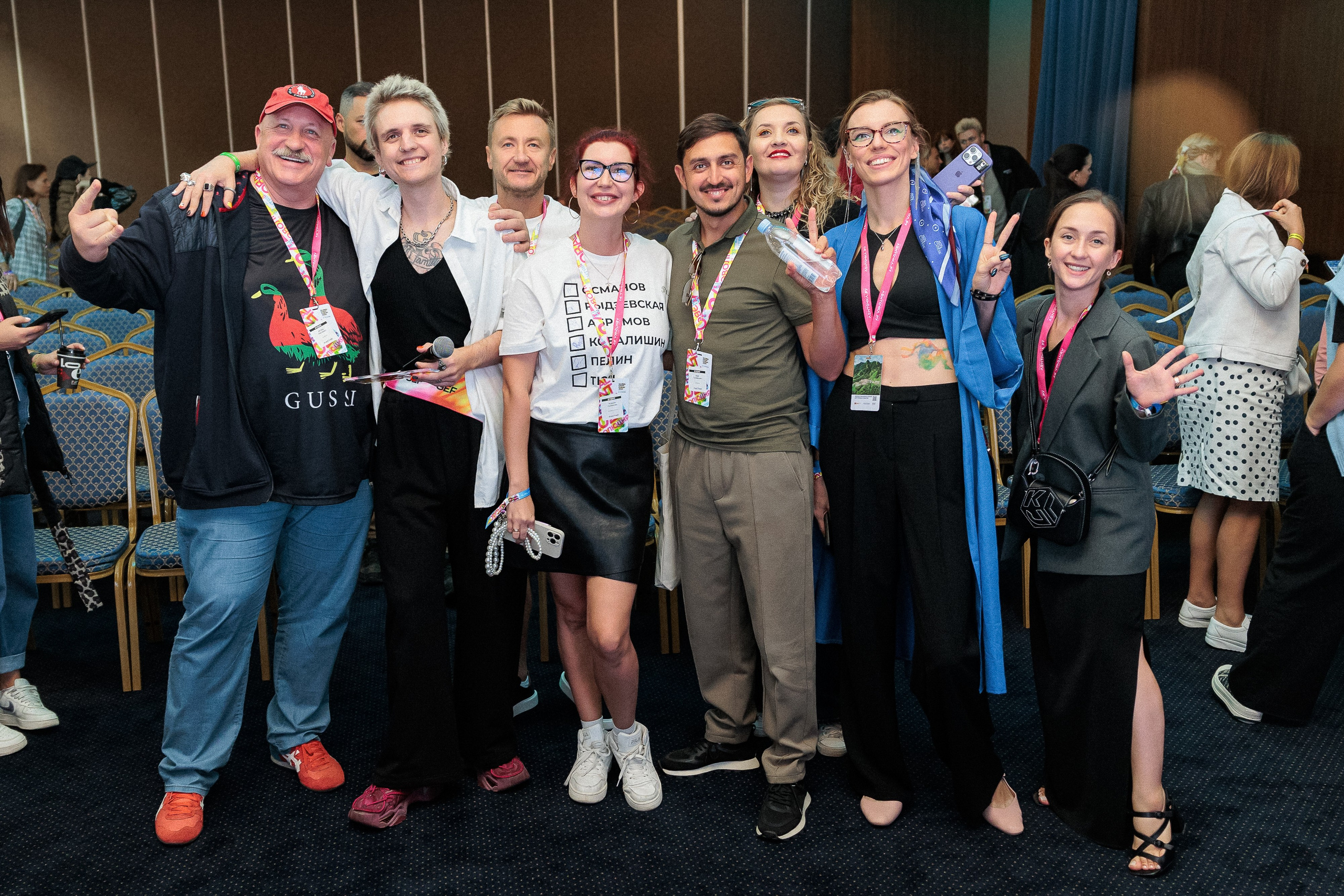 КОНФЕРЕНЦИИ. Арина Тамочкина. Фотограф Краснодарю