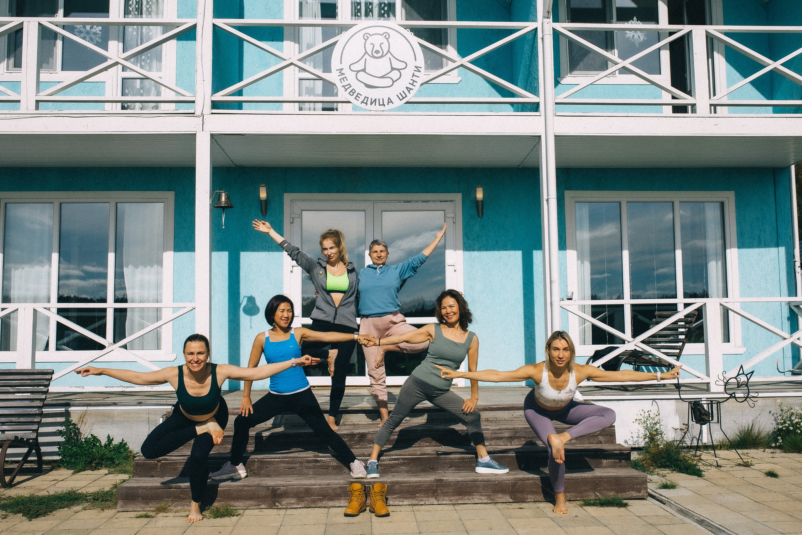 Йога дача. Идея постановочная, а эмоции неподдельные!. Профессиональный фотограф, Москва |Видное Елена Елизарова