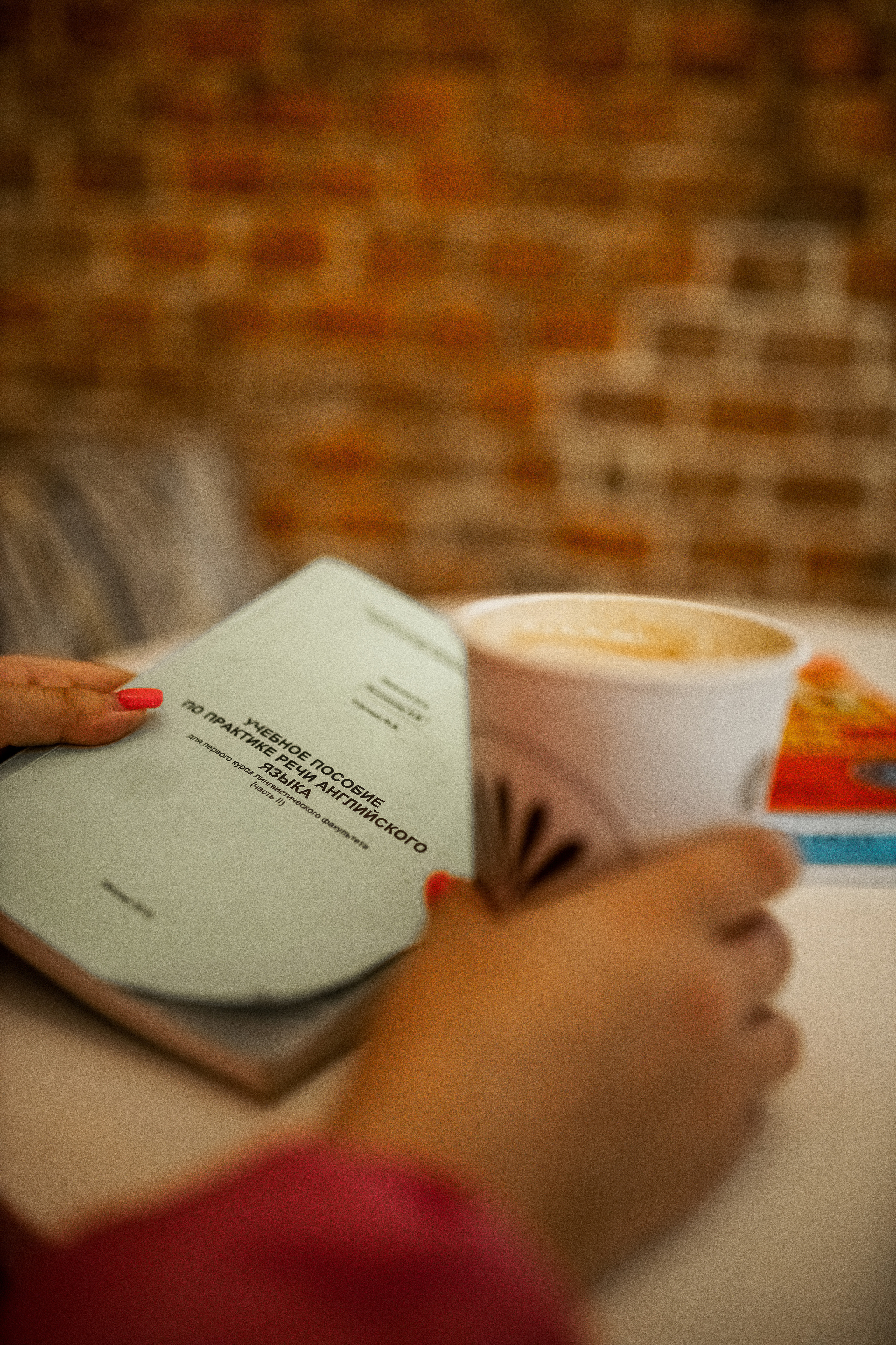 Ксения. Прогулка. Профессиональный фотограф, Москва |Видное Елена Елизарова