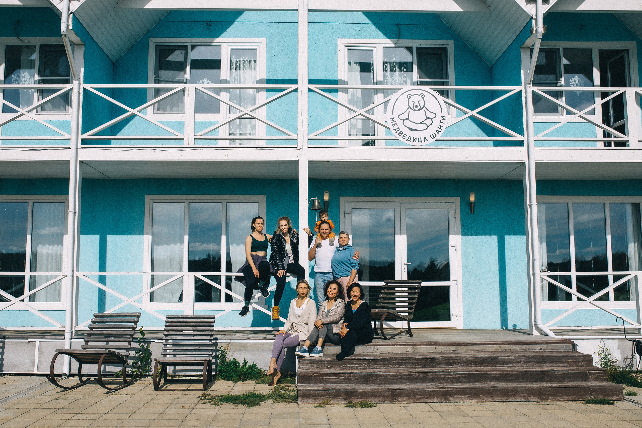 Йога дача. Идея постановочная, а эмоции неподдельные!. Профессиональный фотограф, Москва |Видное Елена Елизарова