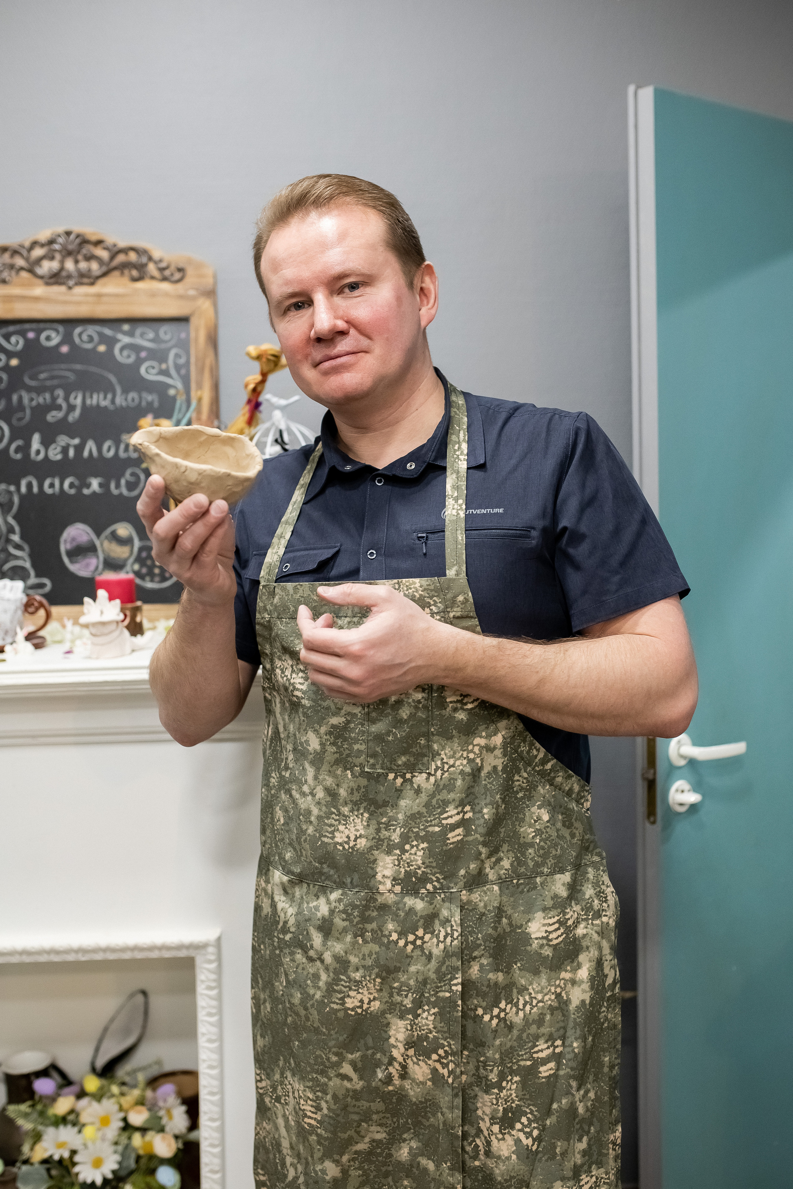 День рождения Светланы. Гончарная студия. Профессиональный фотограф, Москва |Видное Елена Елизарова