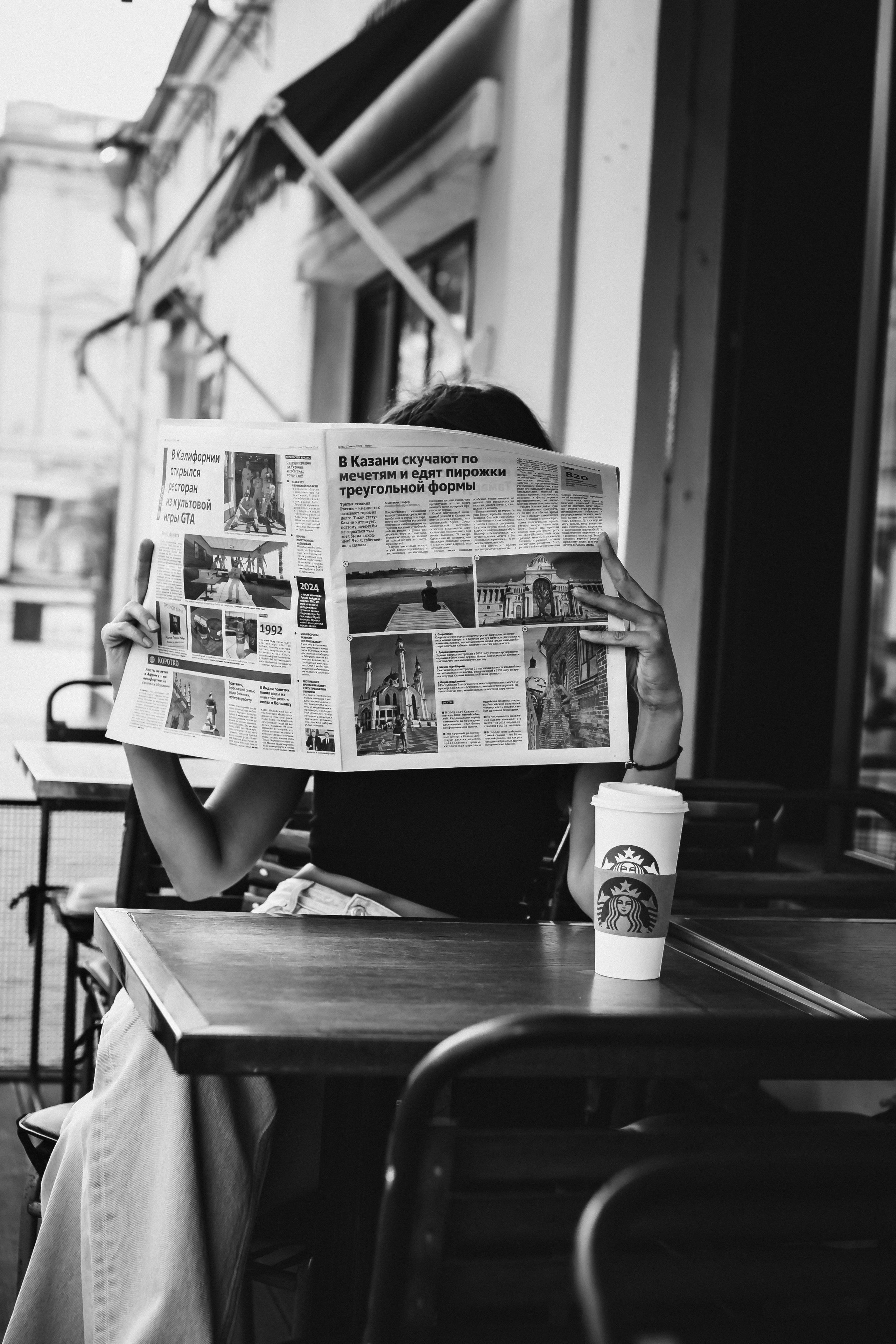 Анна. Жаркая прогулка по Москве. Несколько образов. Профессиональный фотограф, Москва |Видное Елена Елизарова