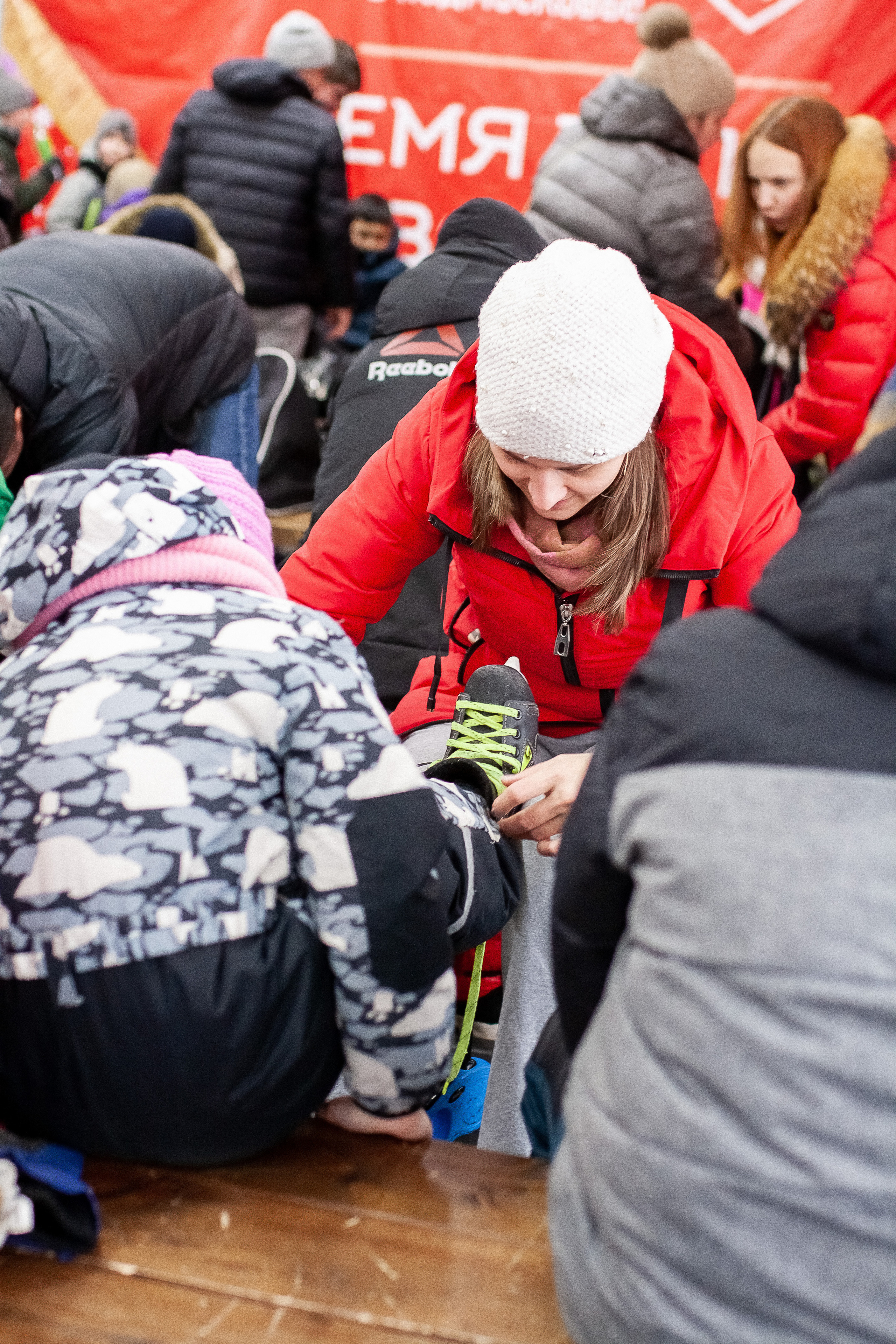 Каток. Веселое катание. Профессиональный фотограф, Москва |Видное Елена Елизарова