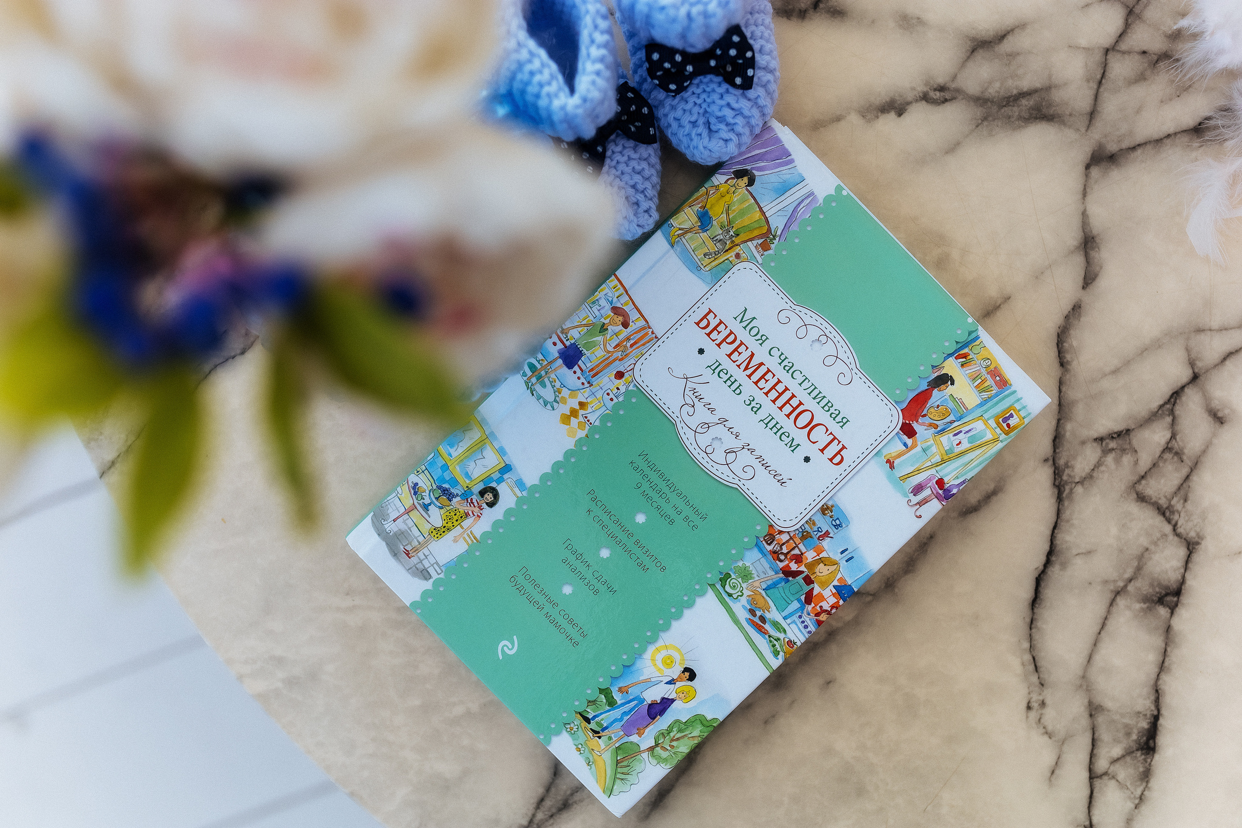 Яна и Денис. Профессиональный фотограф, Москва |Видное Елена Елизарова