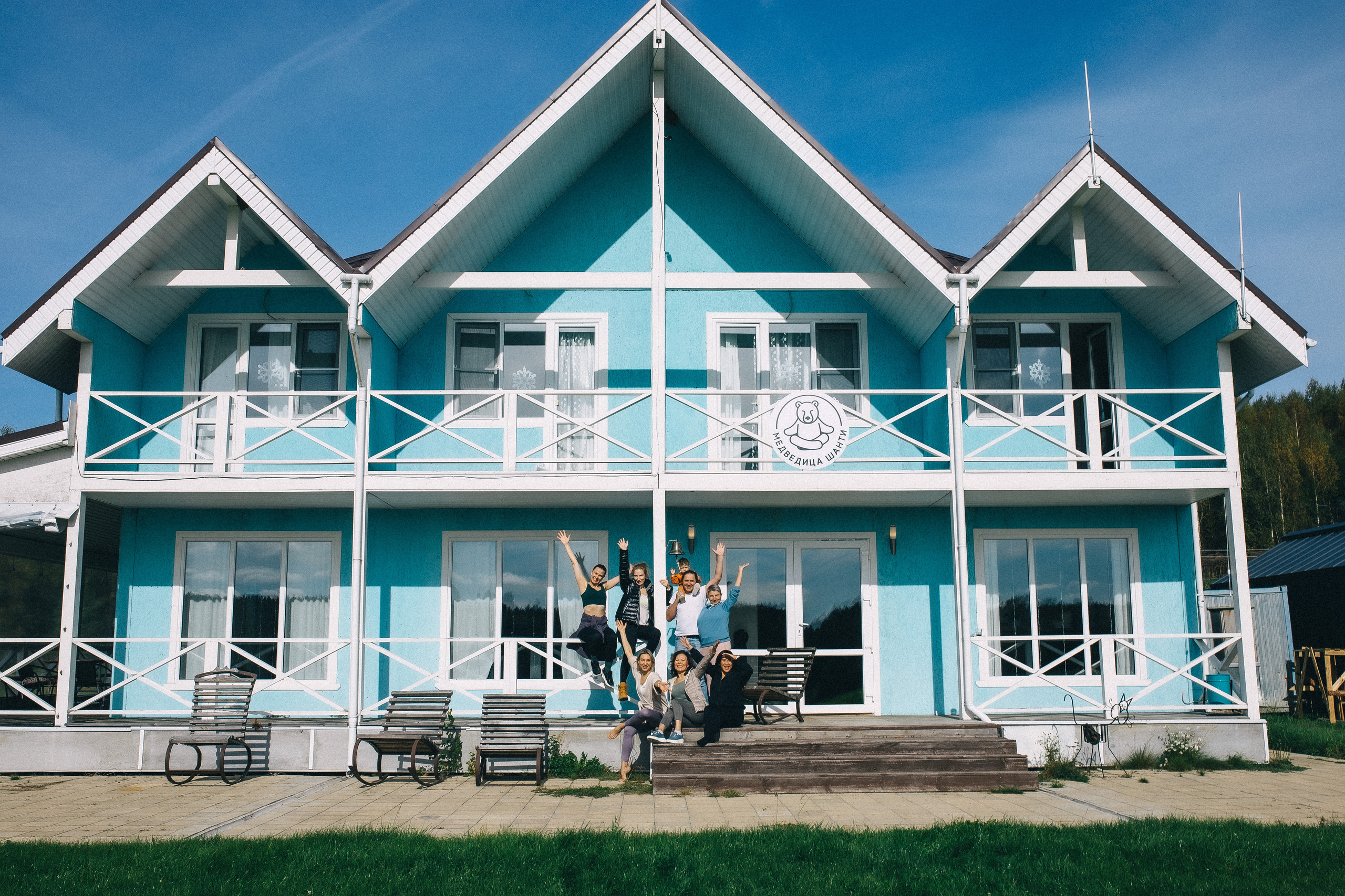 Йога дача. Идея постановочная, а эмоции неподдельные!. Профессиональный фотограф, Москва |Видное Елена Елизарова