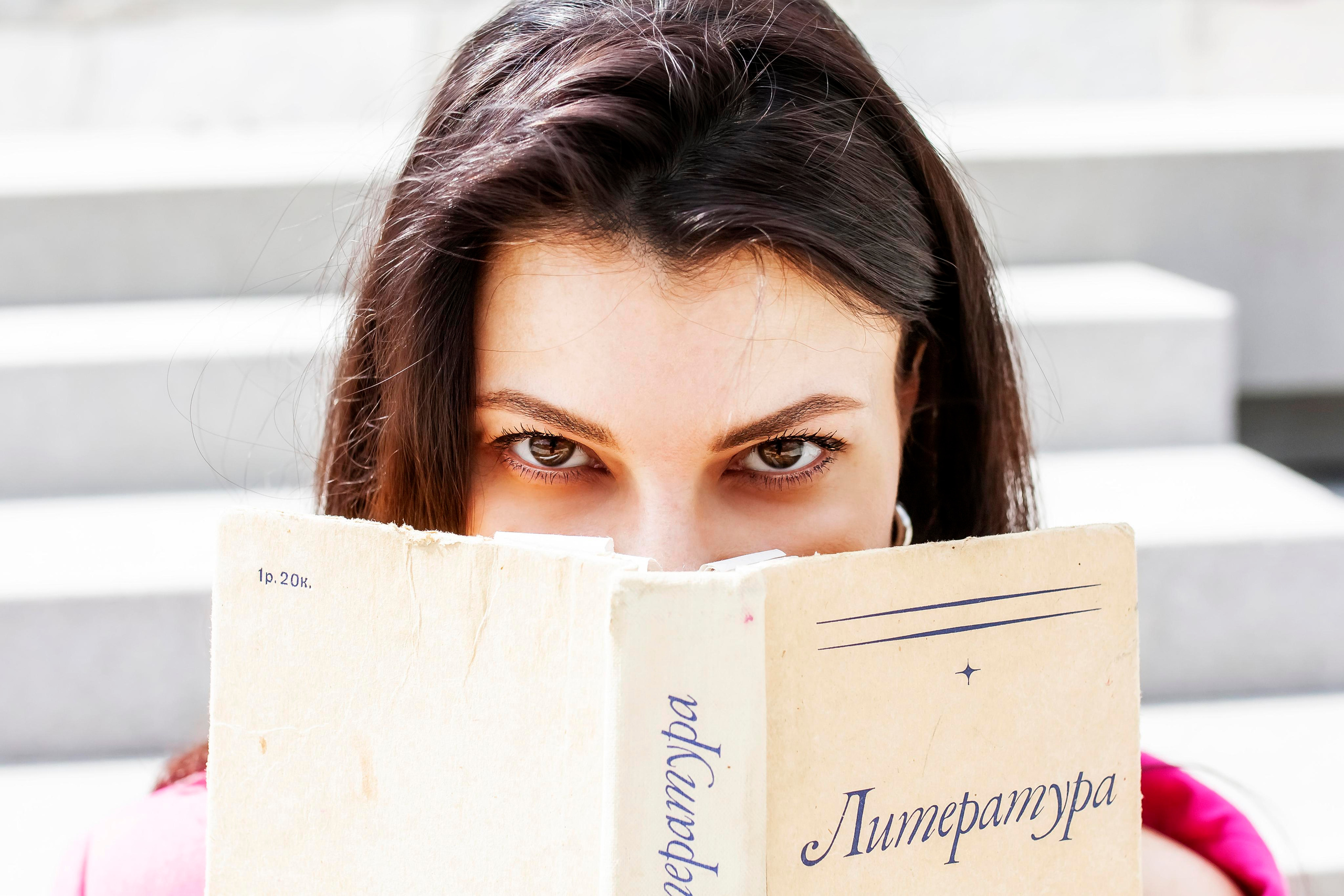 Ира. Прогулка по Москве. Профессиональный фотограф, Москва |Видное Елена Елизарова