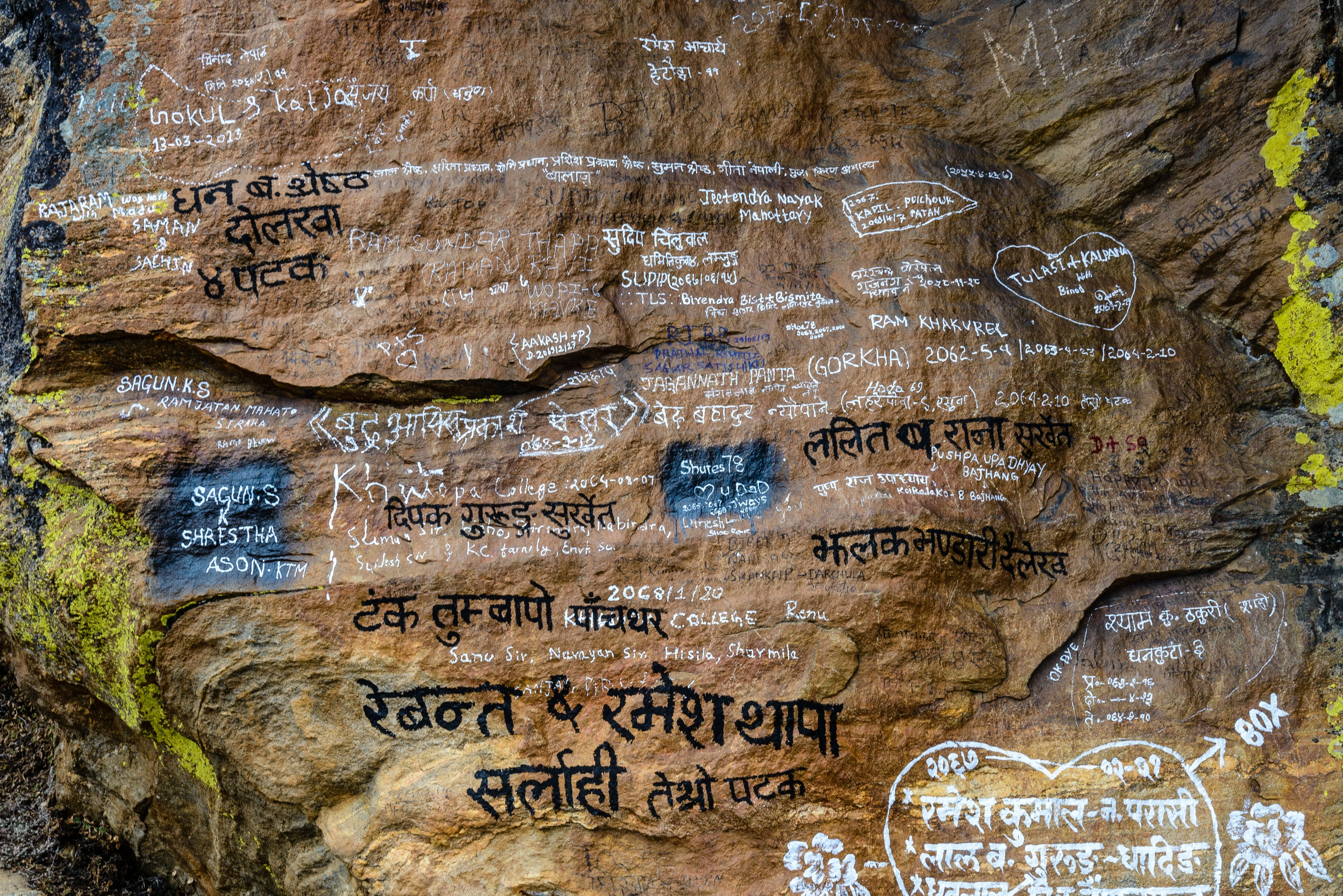 Обитель снегов. Пейзажный фотограф Сергей Пестерев. Фото природы