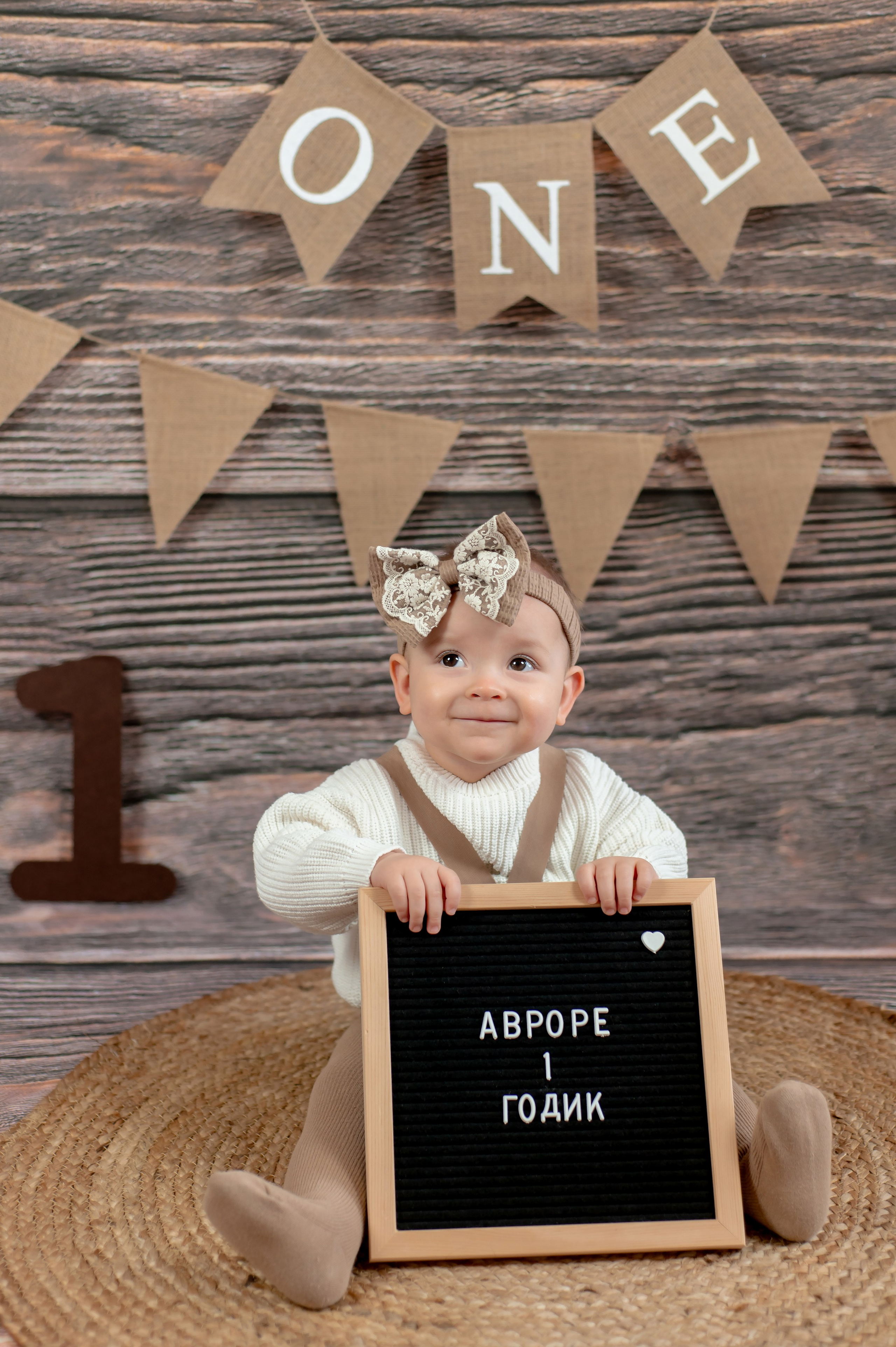 Аврора. Детский и семейный фотограф Эльмира Веселова