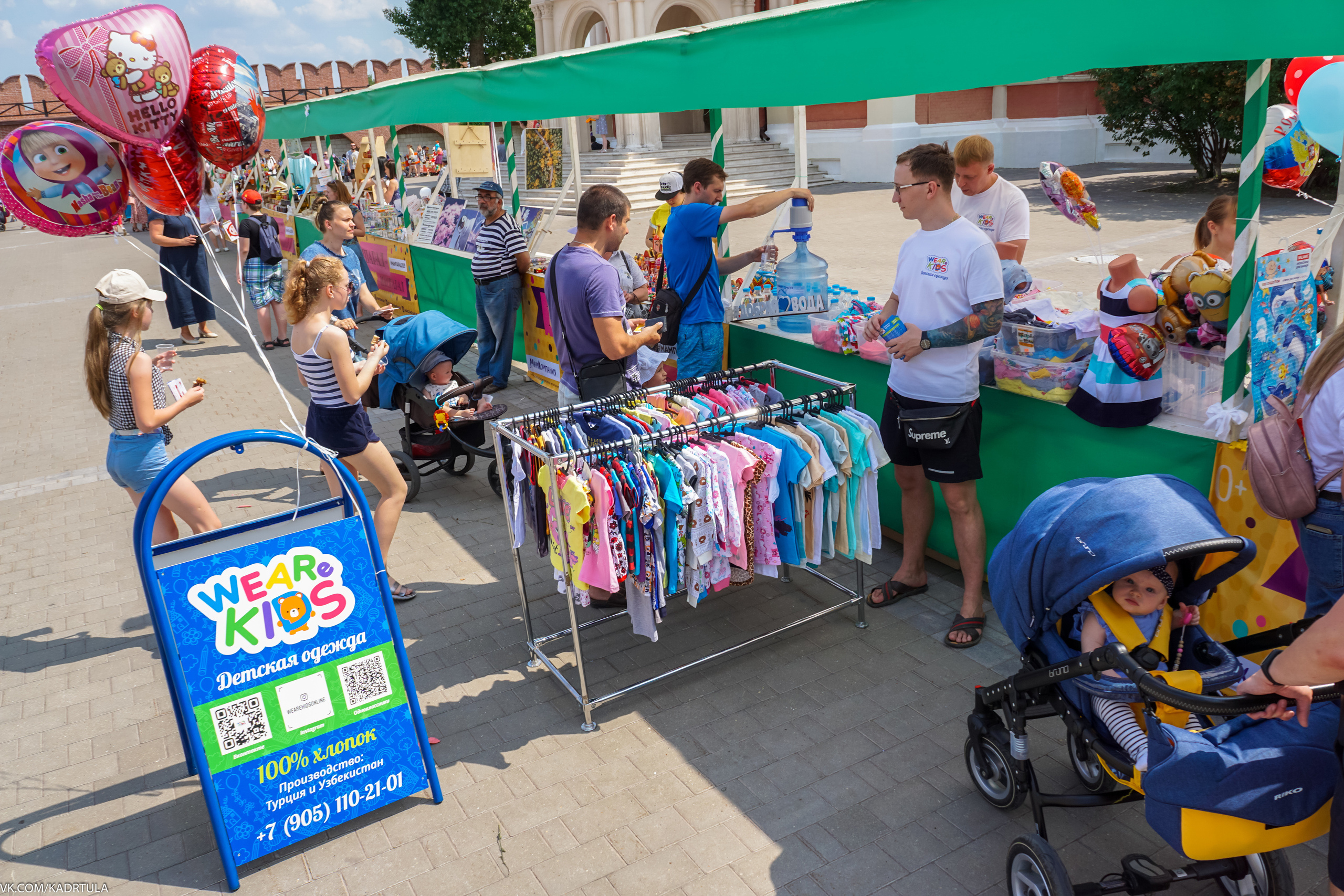 Мампарад в Туле 2019 год. Репортаж. Фотограф в Туле Крупский АнДРей. Фотостудия «КАДР71» в Туле