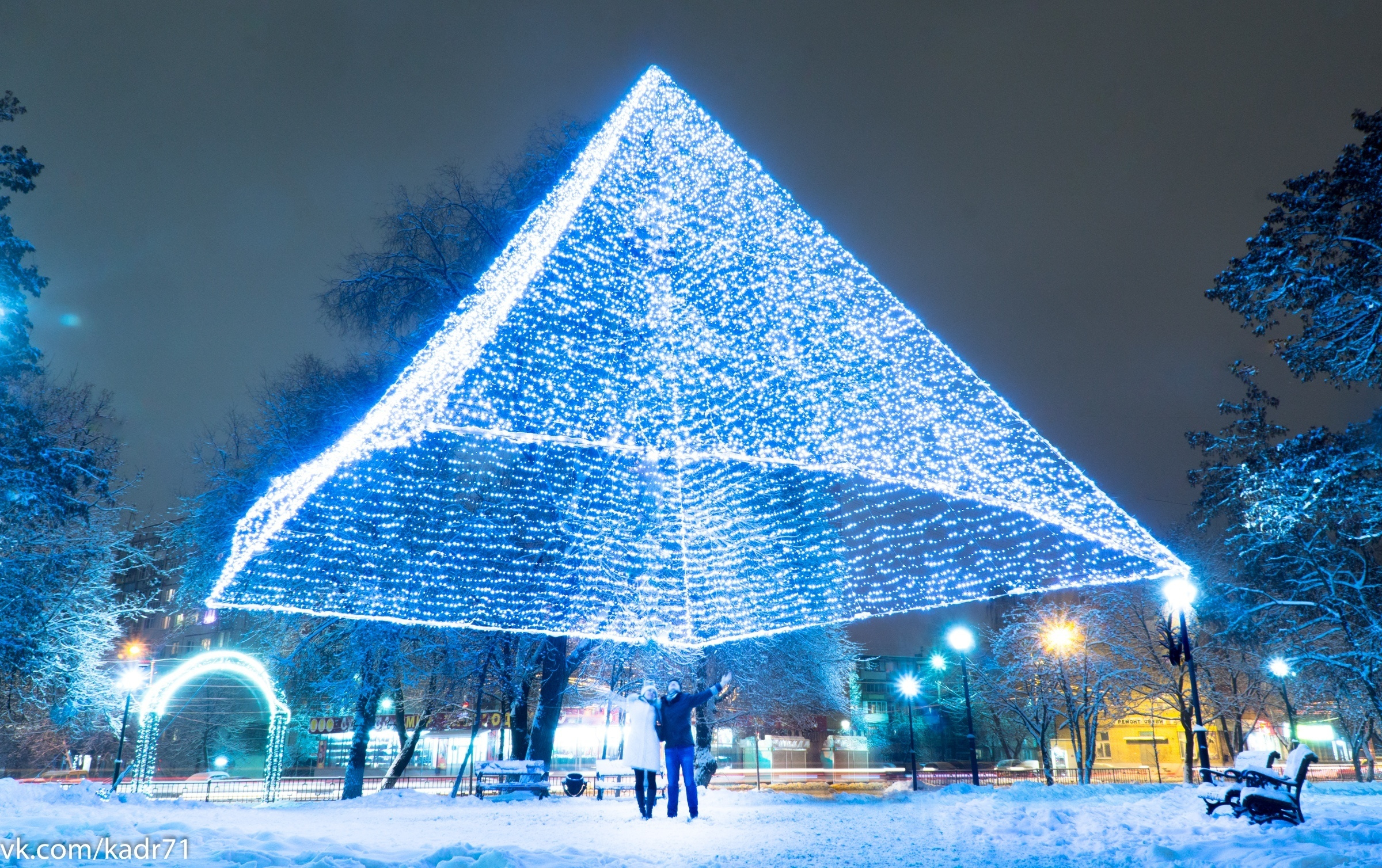 Тула-Новогодняя столица России 2019-2020. Фотограф в Туле Крупский АнДРей. Фотостудия «КАДР71» в Туле