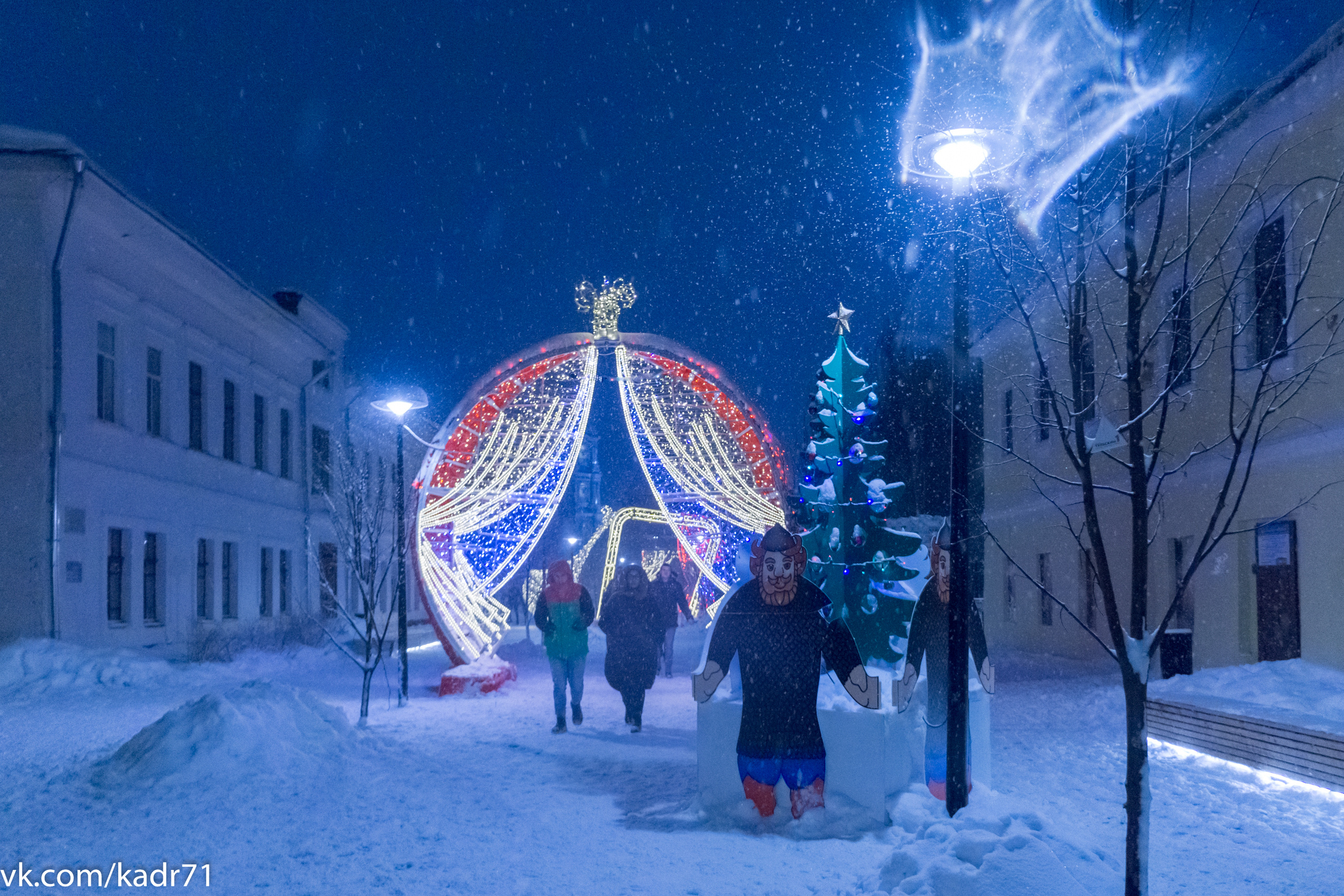 Тула-Новогодняя столица России 2019-2020. Фотограф в Туле Крупский АнДРей. Фотостудия «КАДР71» в Туле