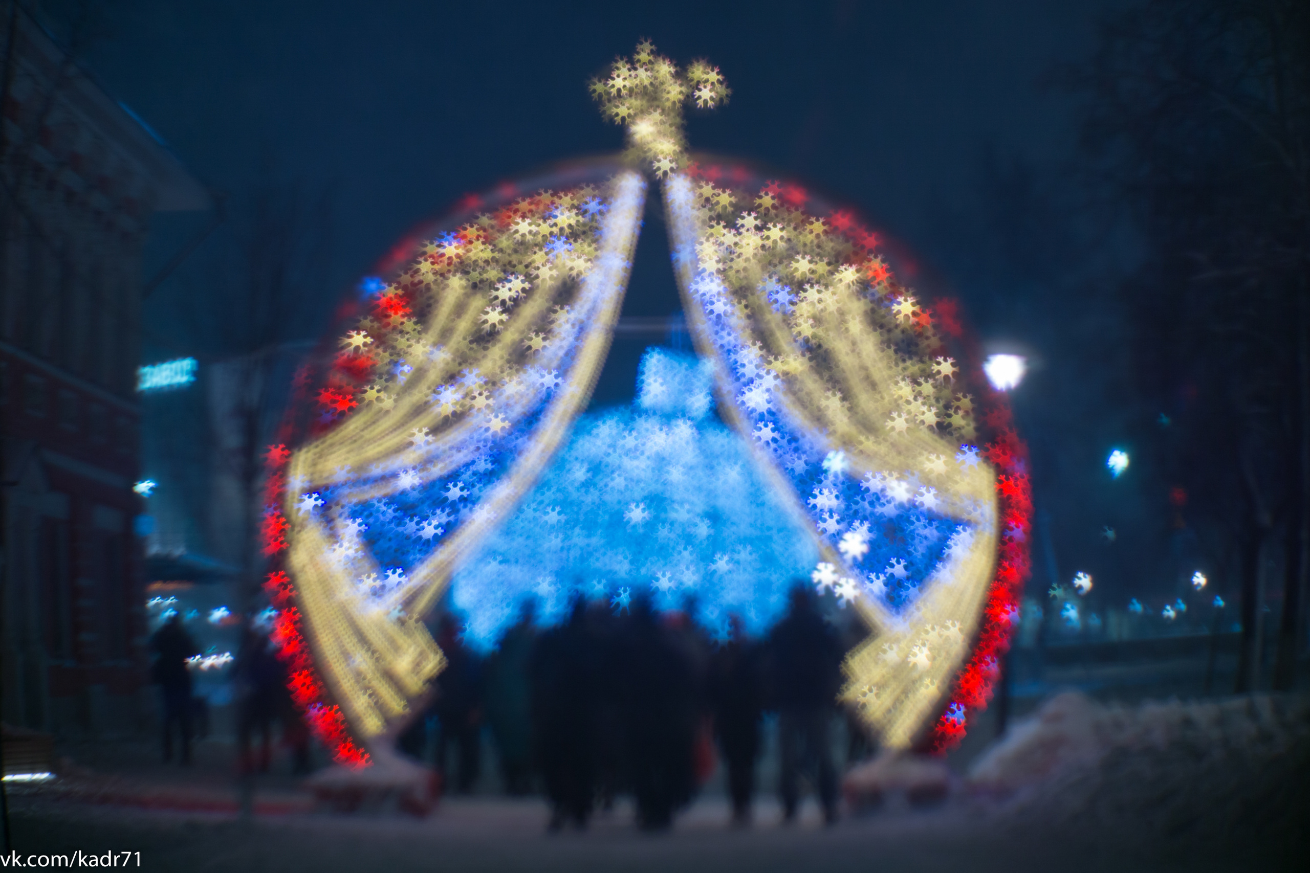 Тула-Новогодняя столица России 2019-2020. Фотограф в Туле Крупский АнДРей. Фотостудия «КАДР71» в Туле