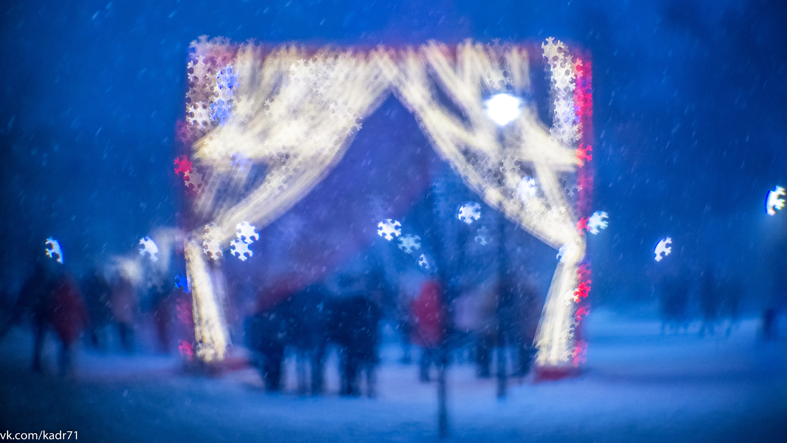 Тула-Новогодняя столица России 2019-2020. Фотограф в Туле Крупский АнДРей. Фотостудия «КАДР71» в Туле