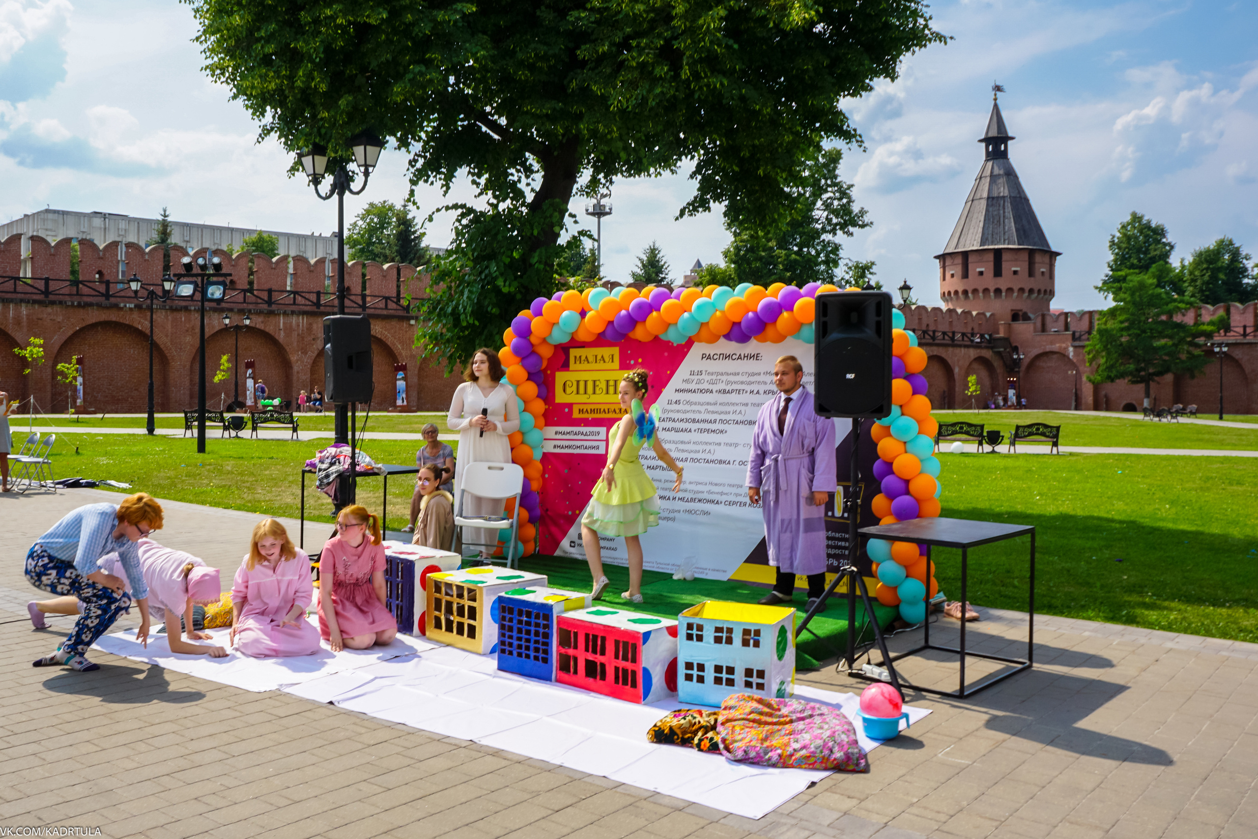 Мампарад в Туле 2019 год. Репортаж. Фотограф в Туле Крупский АнДРей. Фотостудия «КАДР71» в Туле