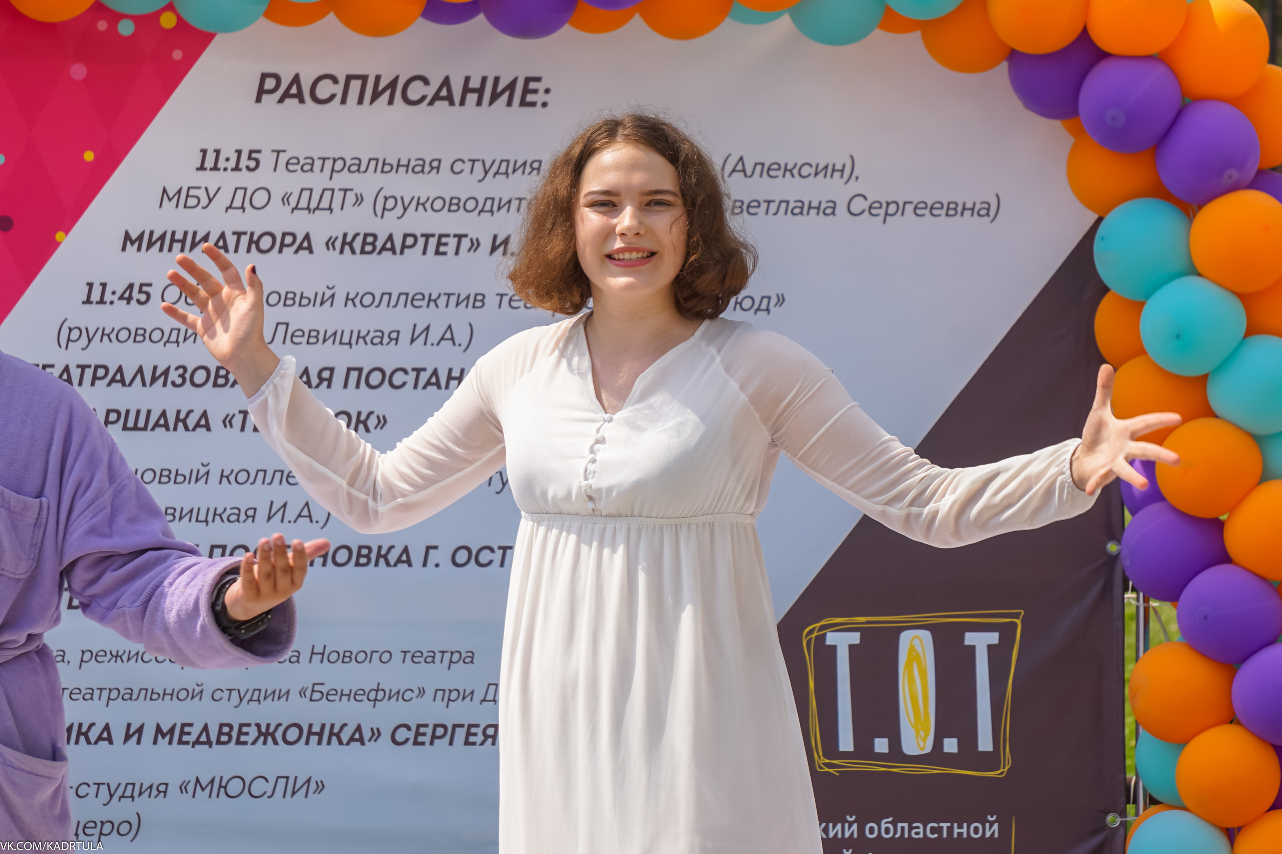 Мампарад в Туле 2019 год. Репортаж. Фотограф в Туле Крупский АнДРей. Фотостудия «КАДР71» в Туле