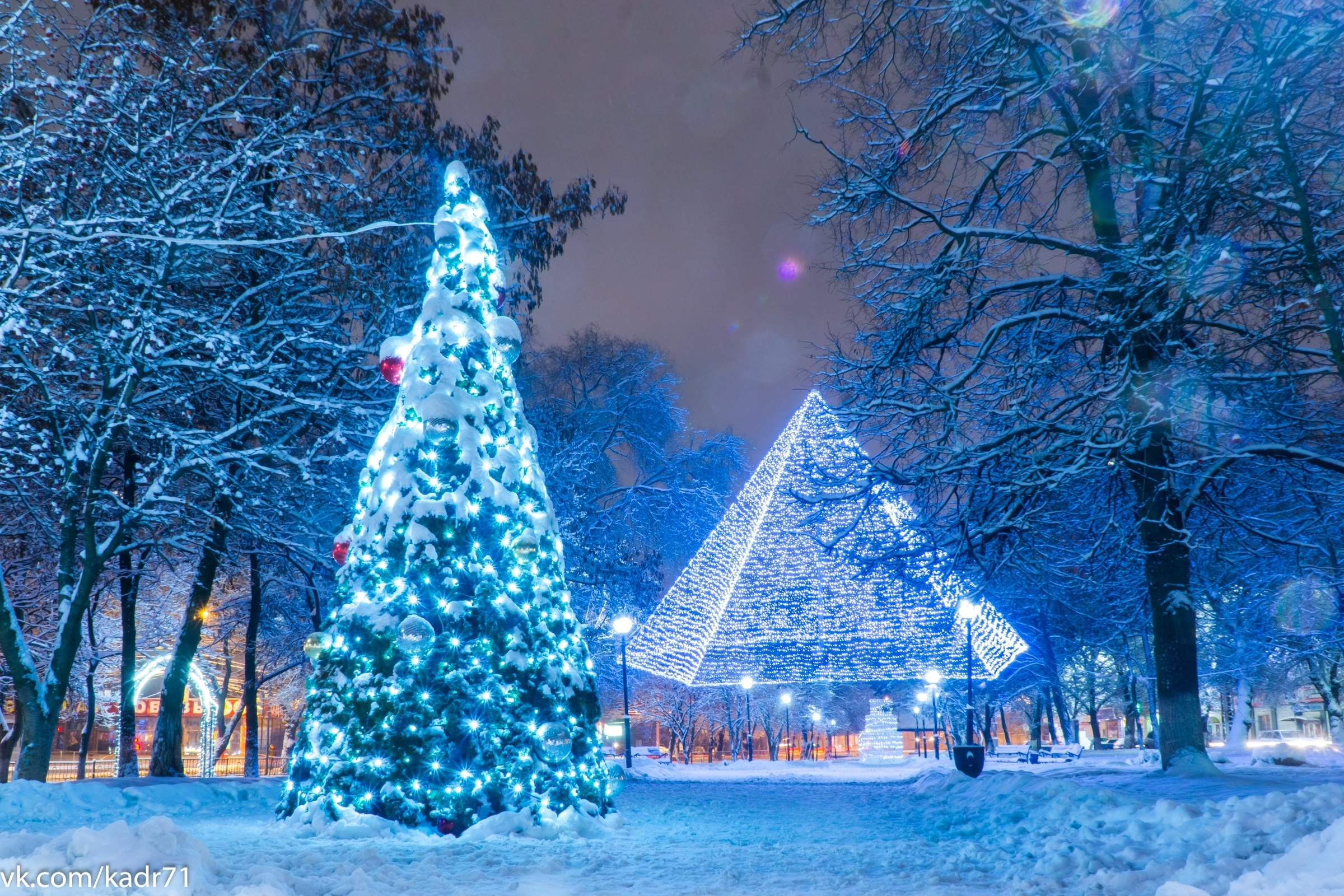 Тула-Новогодняя столица России 2019-2020. Фотограф в Туле Крупский АнДРей. Фотостудия «КАДР71» в Туле