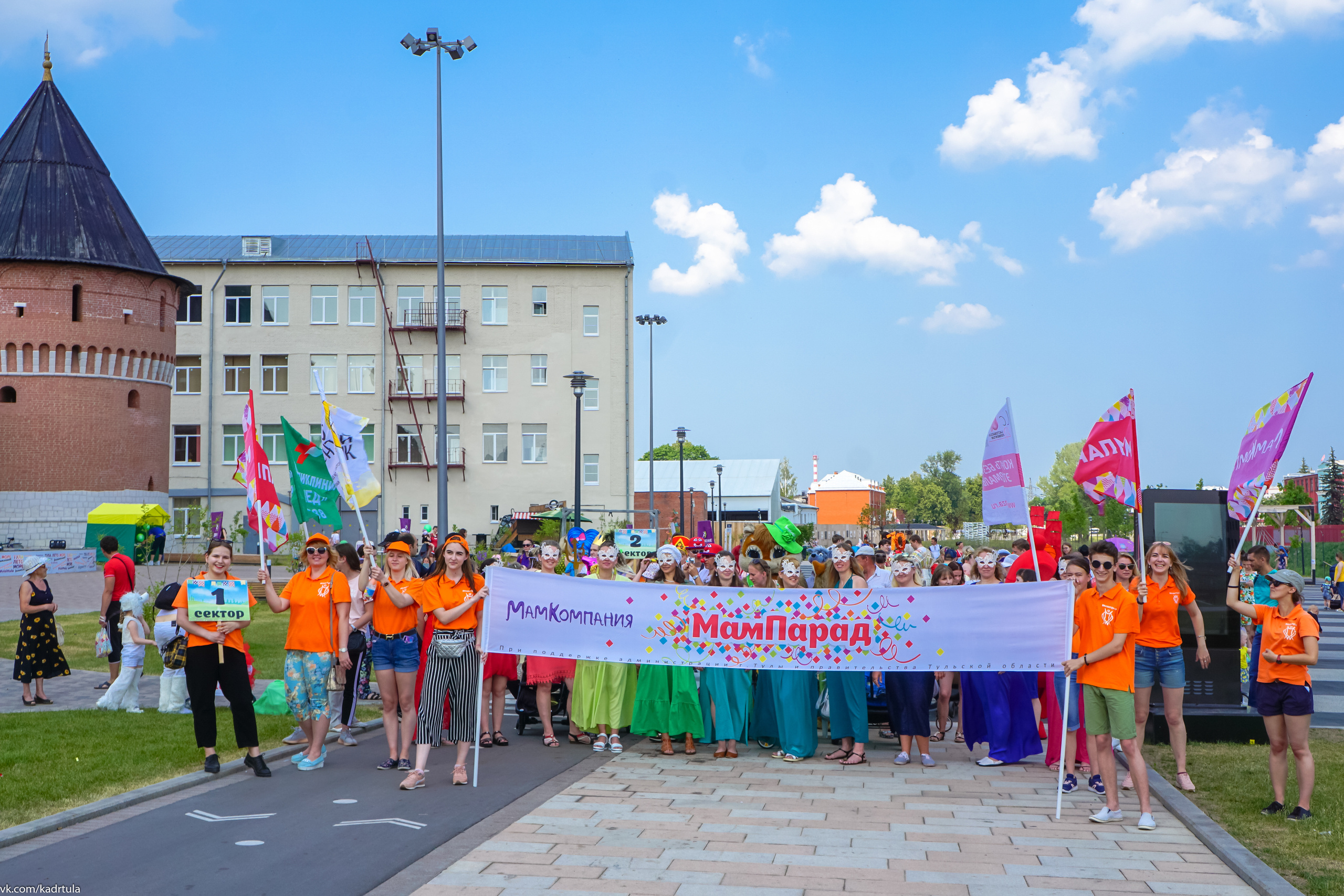 Мампарад в Туле 2019 год. Репортаж. Фотограф в Туле Крупский АнДРей. Фотостудия «КАДР71» в Туле
