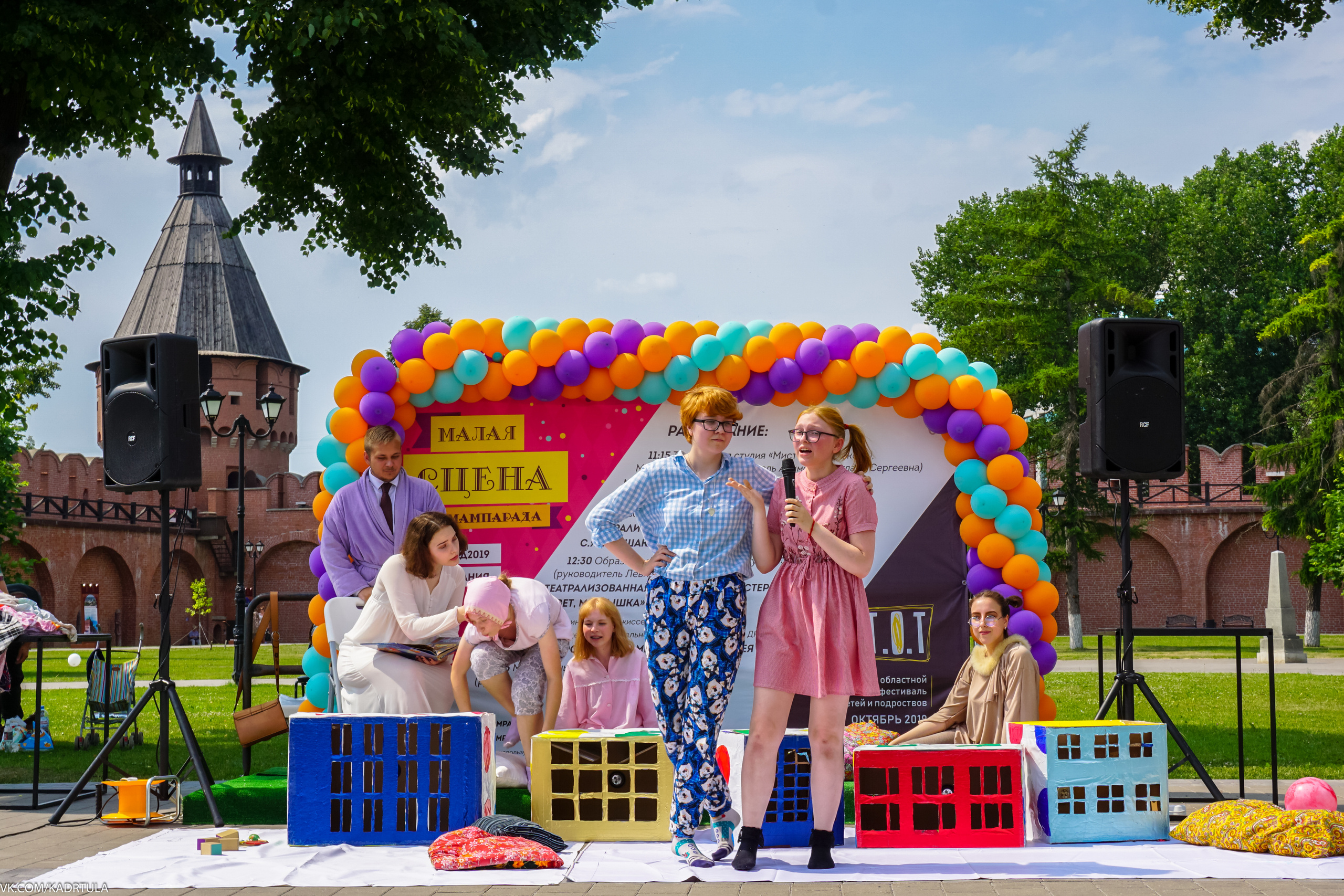 Мампарад в Туле 2019 год. Репортаж. Фотограф в Туле Крупский АнДРей. Фотостудия «КАДР71» в Туле