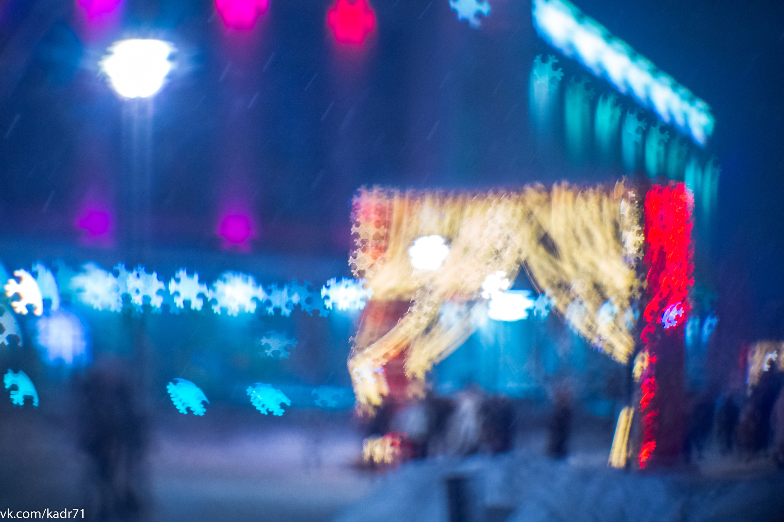 Тула-Новогодняя столица России 2019-2020. Фотограф в Туле Крупский АнДРей. Фотостудия «КАДР71» в Туле