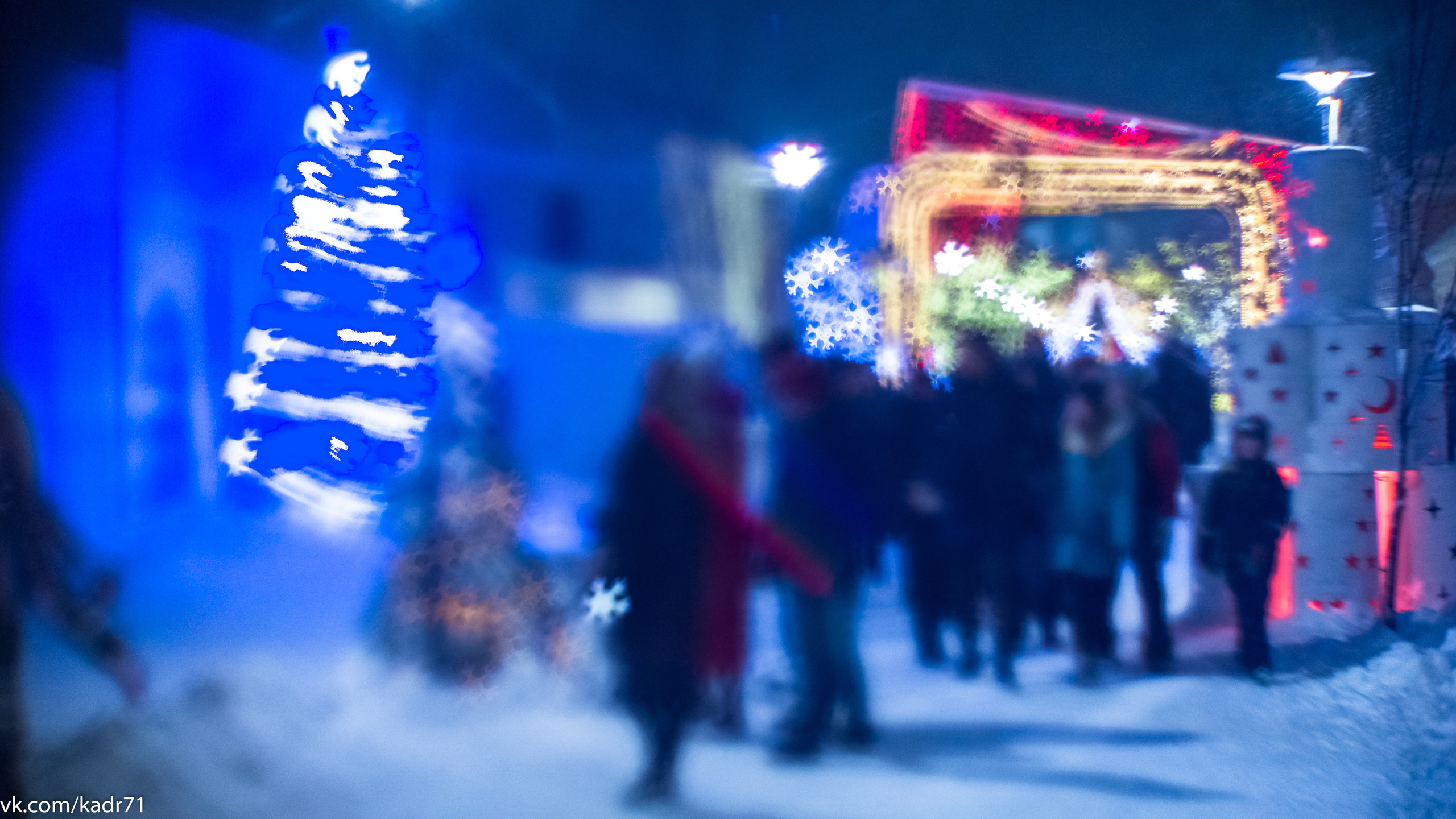 Тула-Новогодняя столица России 2019-2020. Фотограф в Туле Крупский АнДРей. Фотостудия «КАДР71» в Туле