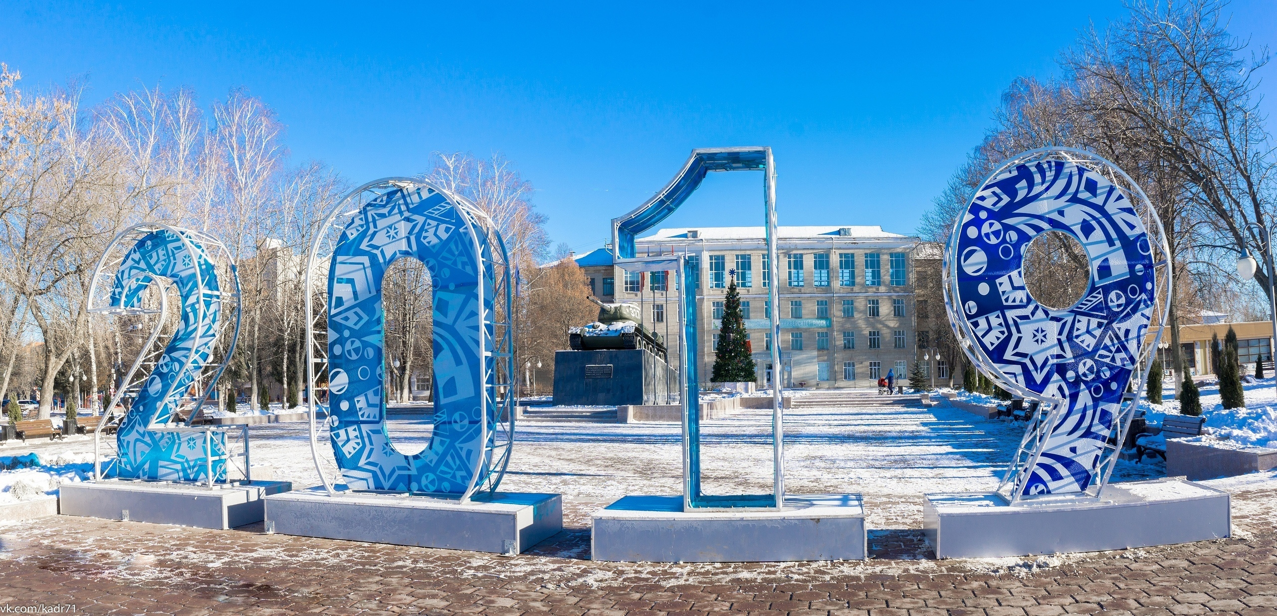 Тула-Новогодняя столица России 2019-2020. Фотограф в Туле Крупский АнДРей. Фотостудия «КАДР71» в Туле