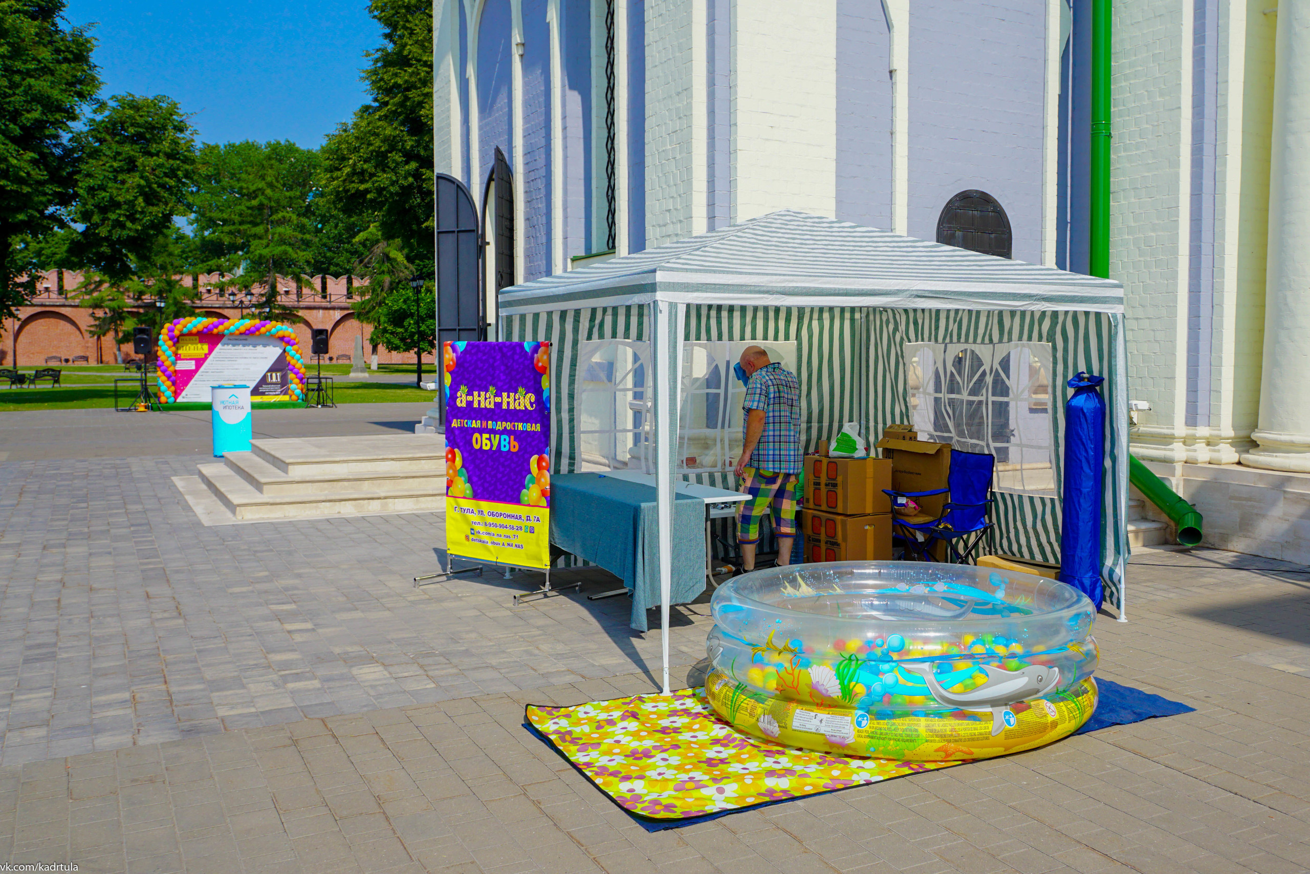 Мампарад в Туле 2019 год. Репортаж. Фотограф в Туле Крупский АнДРей. Фотостудия «КАДР71» в Туле