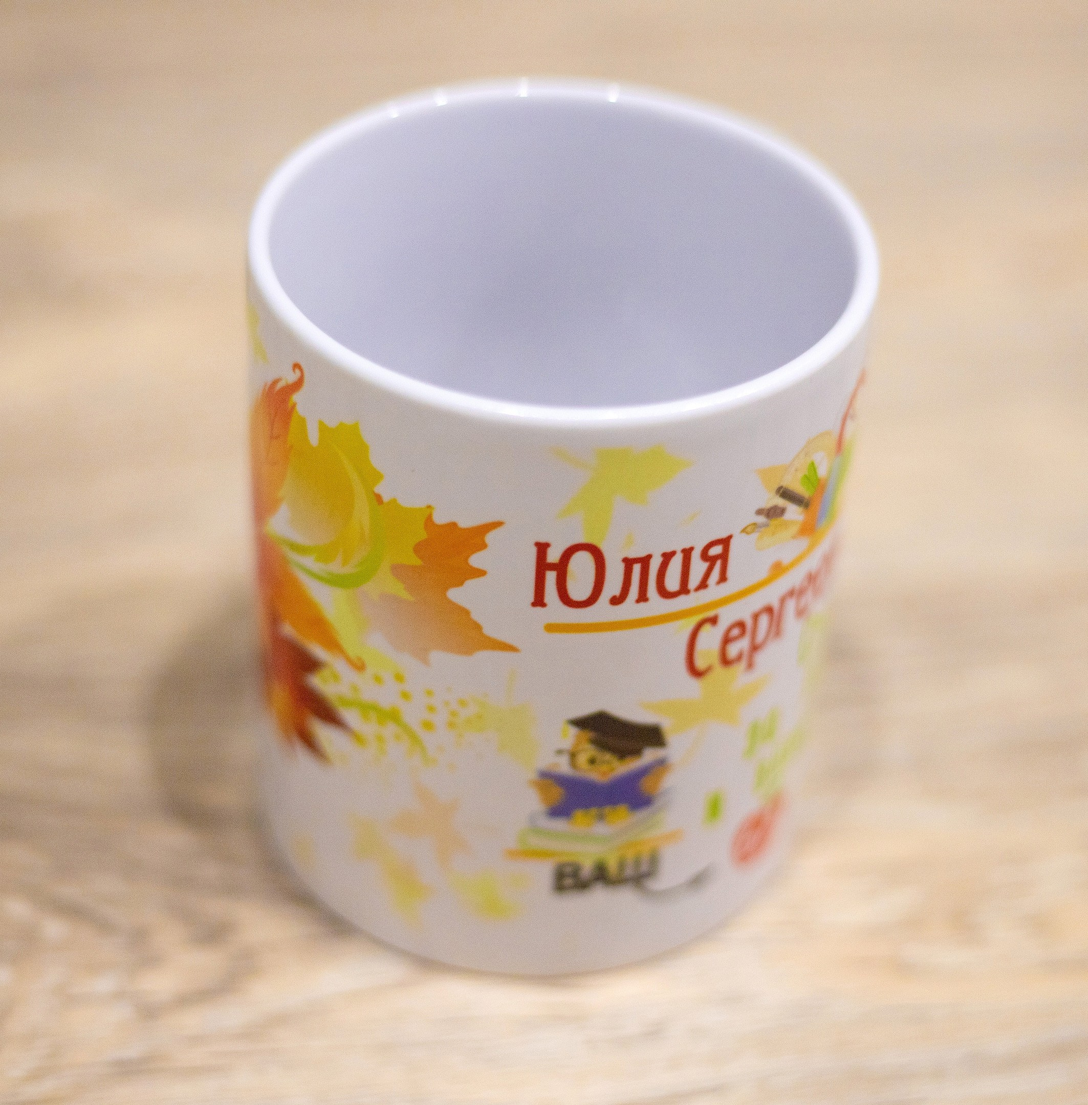 Печать на кружках. Выпускные альбомы в Верхней Пышме. Фотостудия «Олеся»