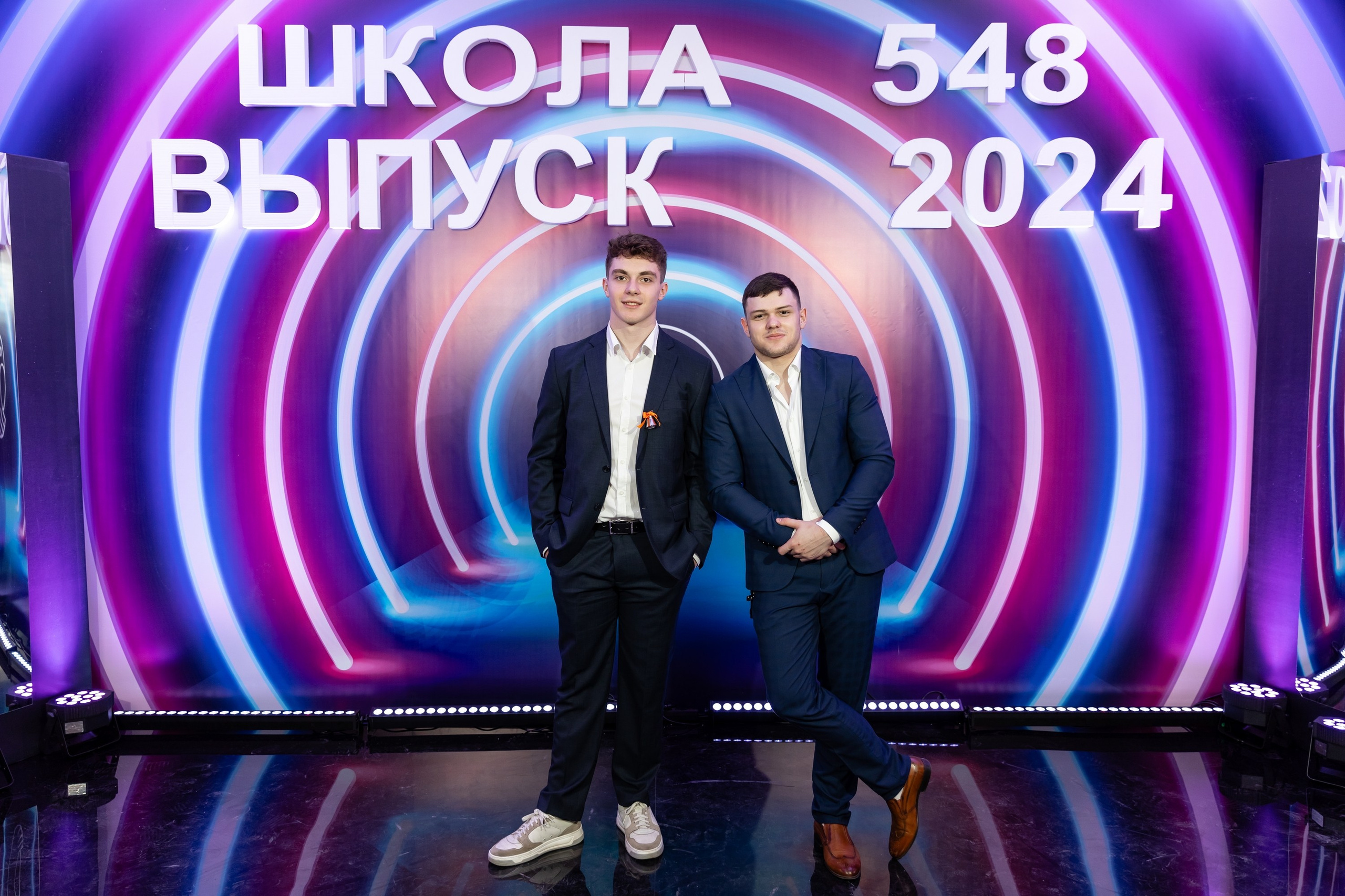 Последний звонок 2024. Свадебный фотограф Москва