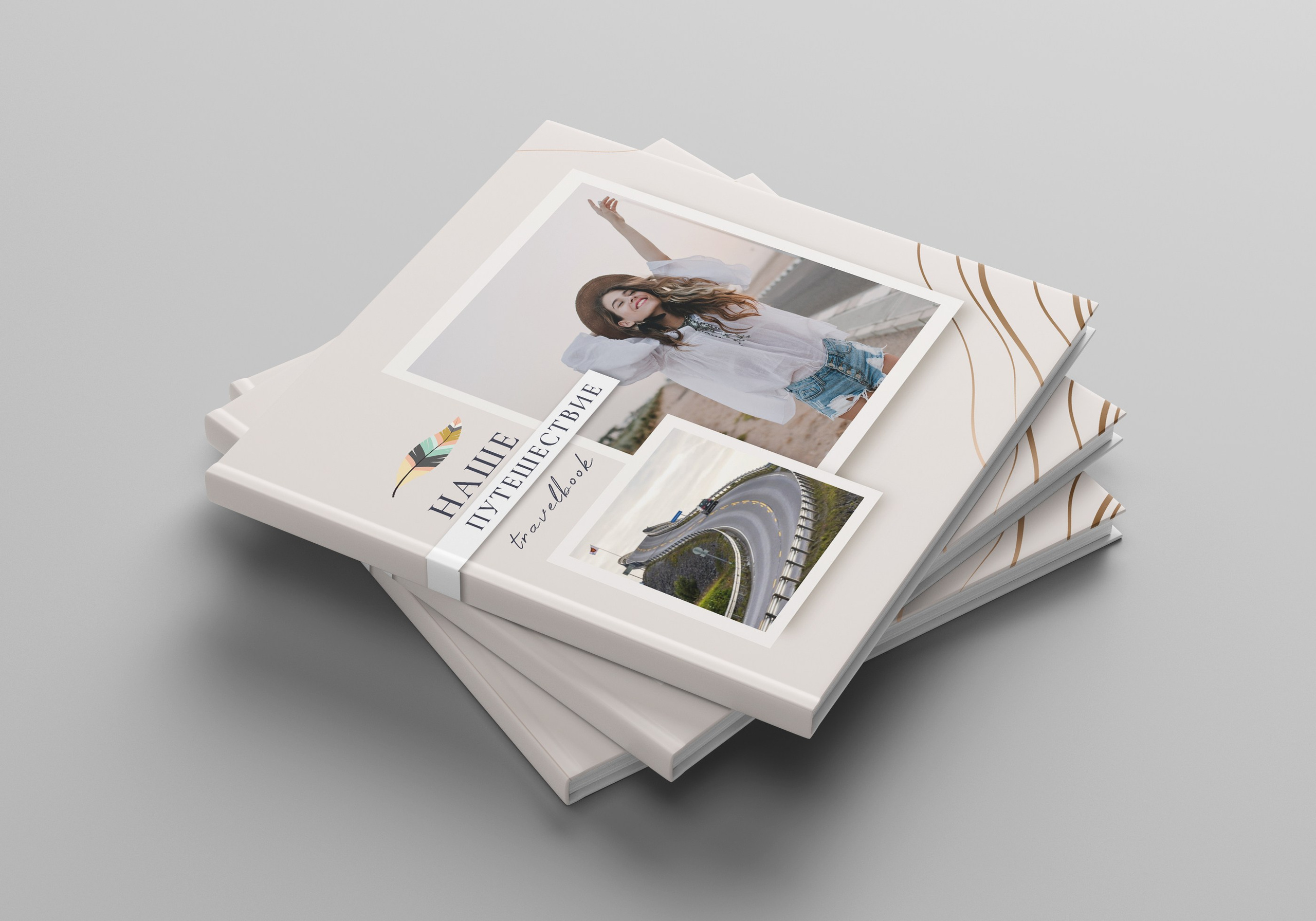 Дизайны для фотокниг