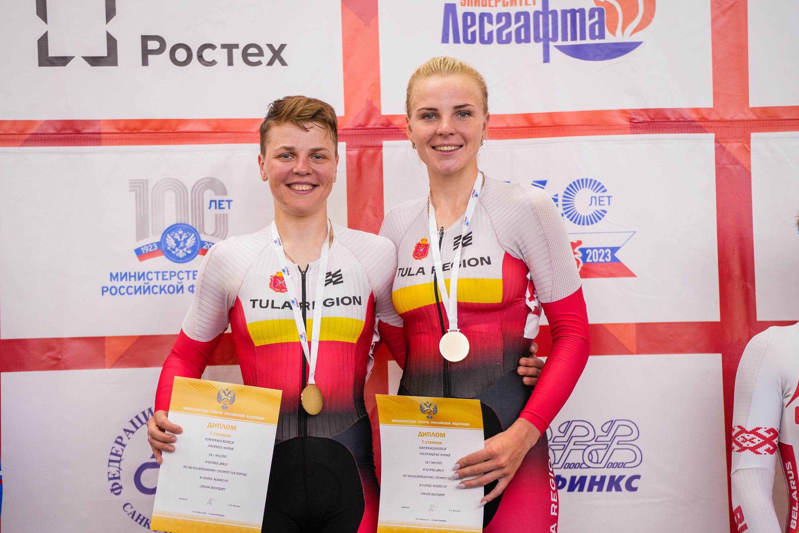 Велоспорт-трек. Спортивный и не только фотограф в Санкт-Петербурге- Артём Золотарёв