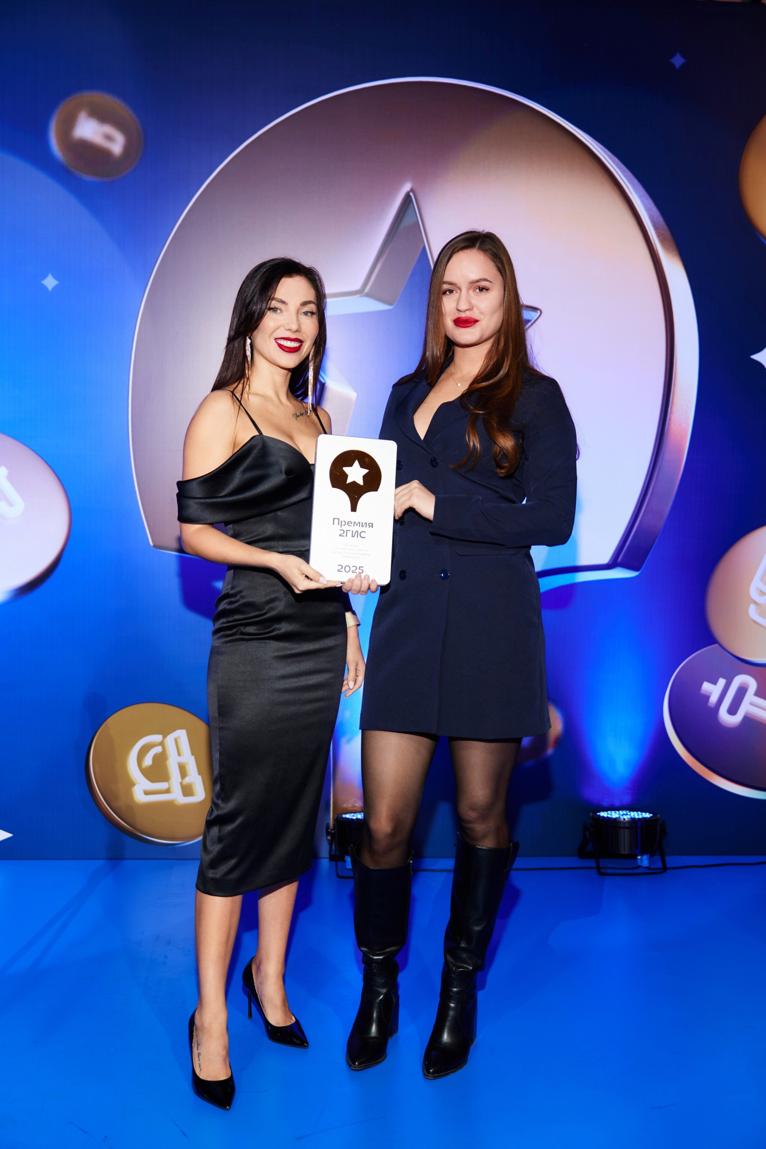 ПРЕМИЯ 2ГИС 2025 [PART II]. СВОИ. ФОТООТЧЕТЫ-СОБЫТИЯ-МЕСТА