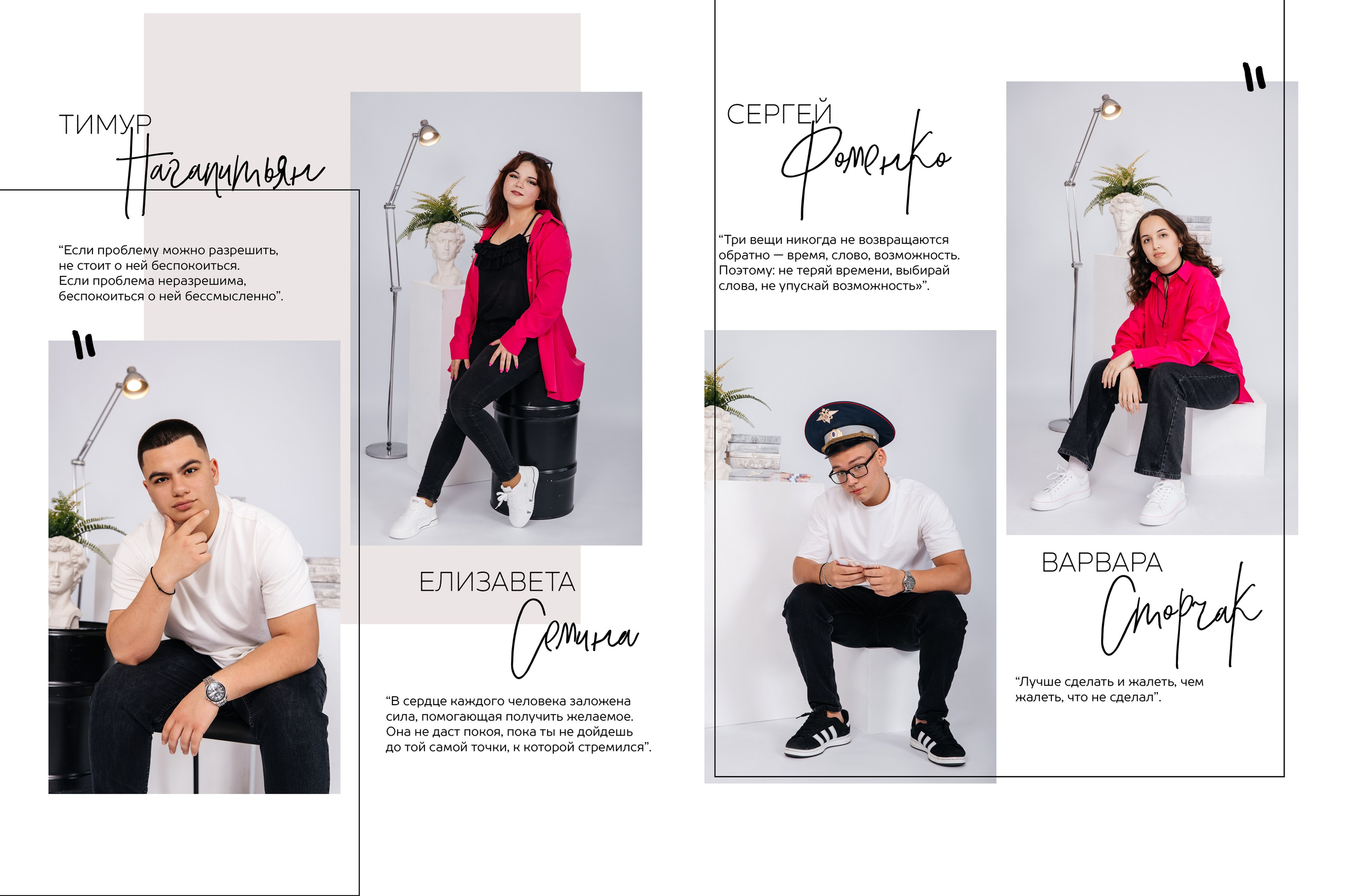 Дизайны выпускных альбомов. Фотограф Любава Колесник. Выпускные альбомы в Крымском районе