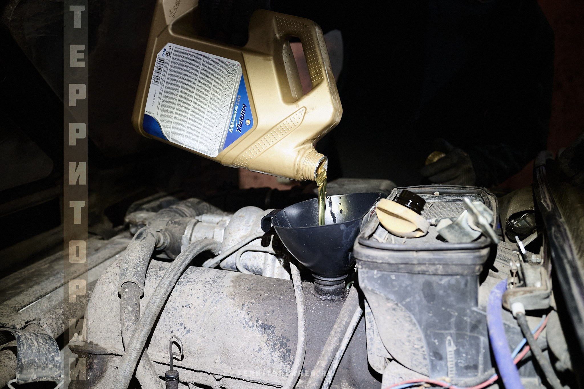 Открытки фотопроекта «Территории». Фотопроект «Территории»