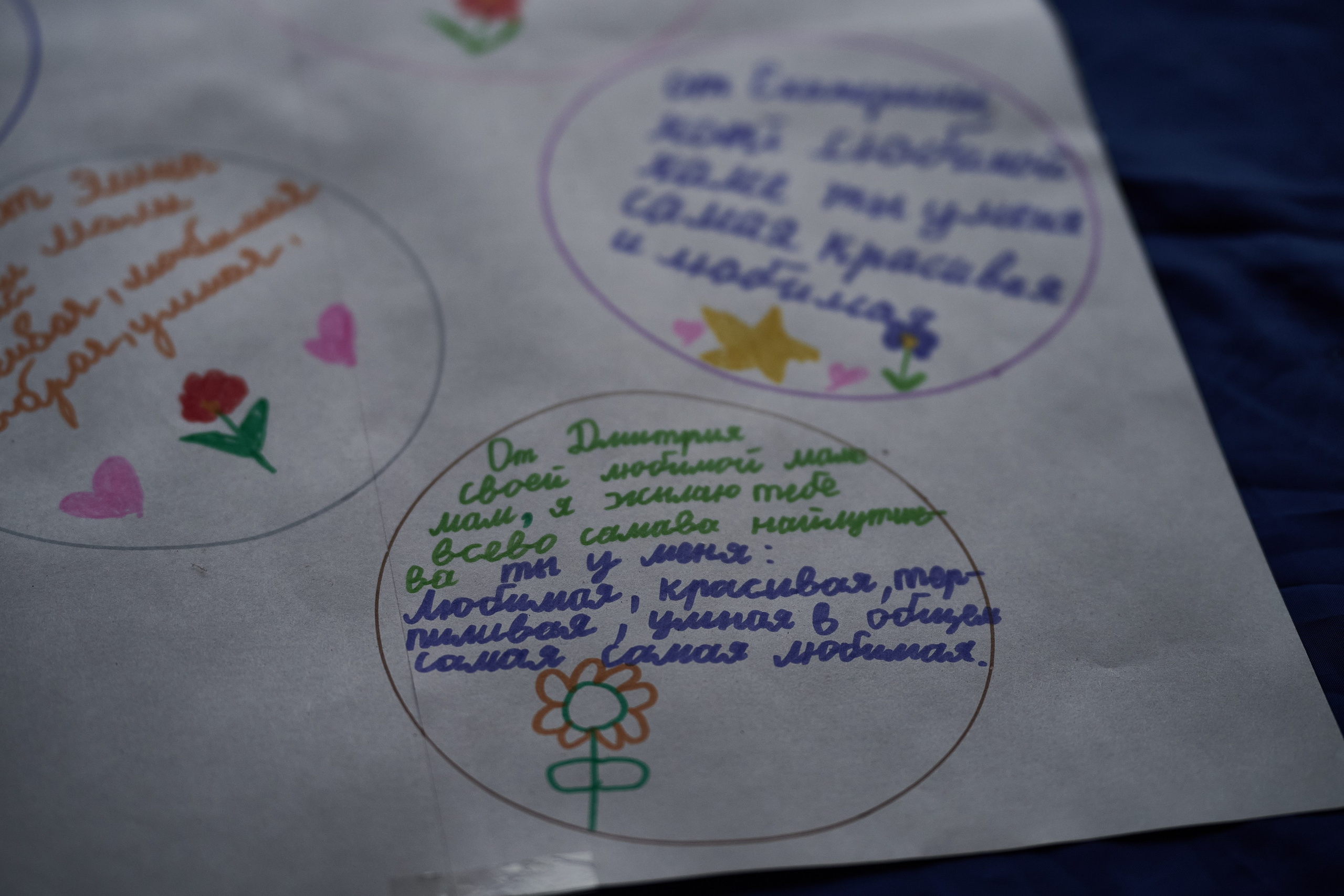 Фото для презентации фотопроекта «Территории». Фотопроект «Территории»